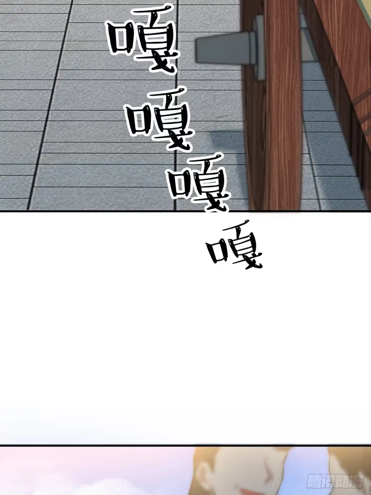 《王爷府的直男小娇妃》76.无法确定 第11页