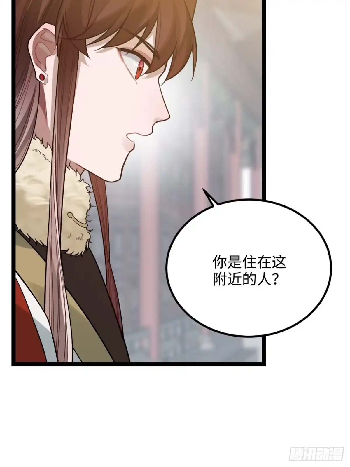 《王爷府的直男小娇妃》76.无法确定 第45页