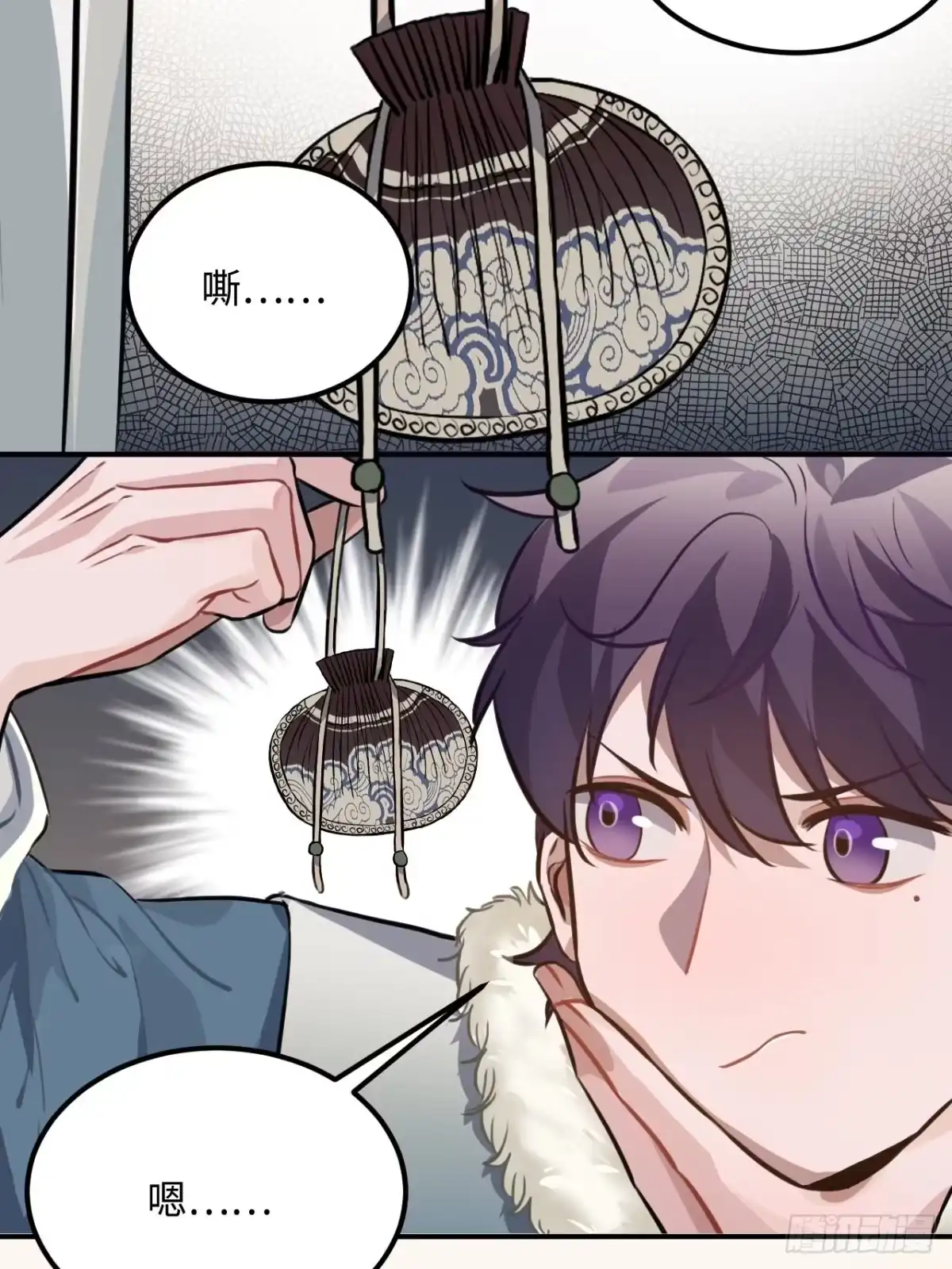 《王爷府的直男小娇妃》76.无法确定 第5页