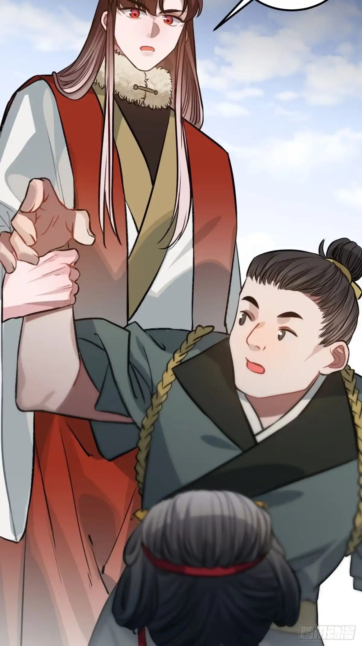 《王爷府的直男小娇妃》76.无法确定 第34页