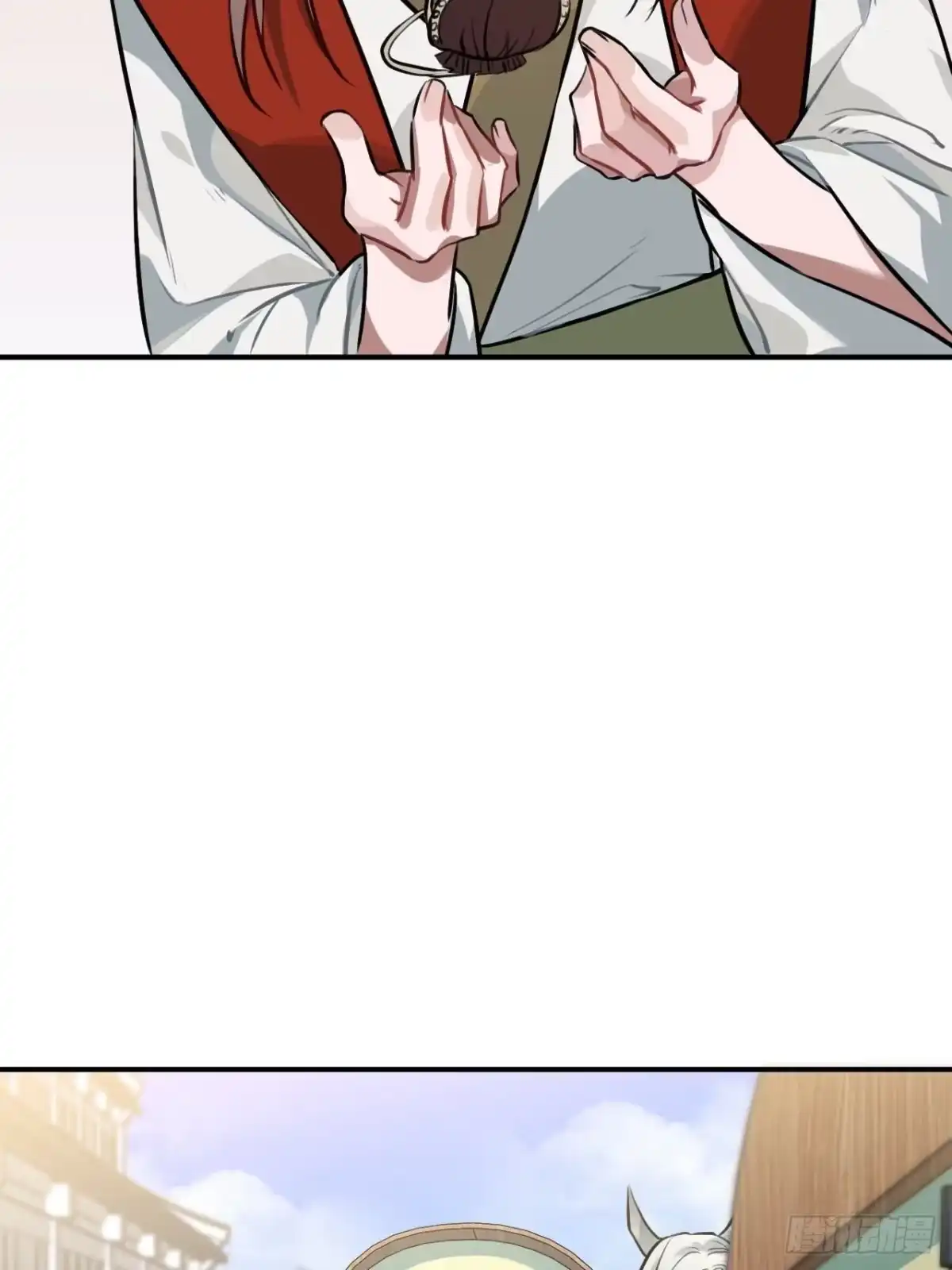 《王爷府的直男小娇妃》76.无法确定 第9页