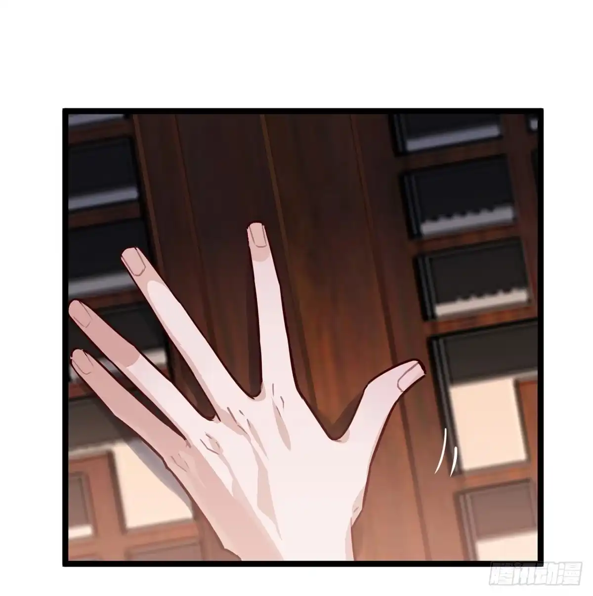 《王爷府的直男小娇妃》07.杀不留，原来你还有这种… 第29页