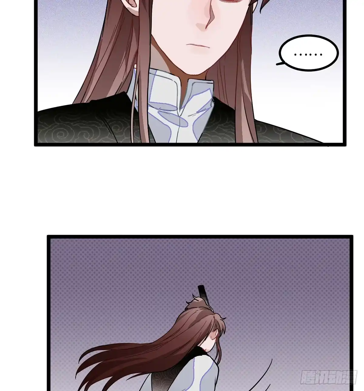 《王爷府的直男小娇妃》07.杀不留，原来你还有这种… 第8页
