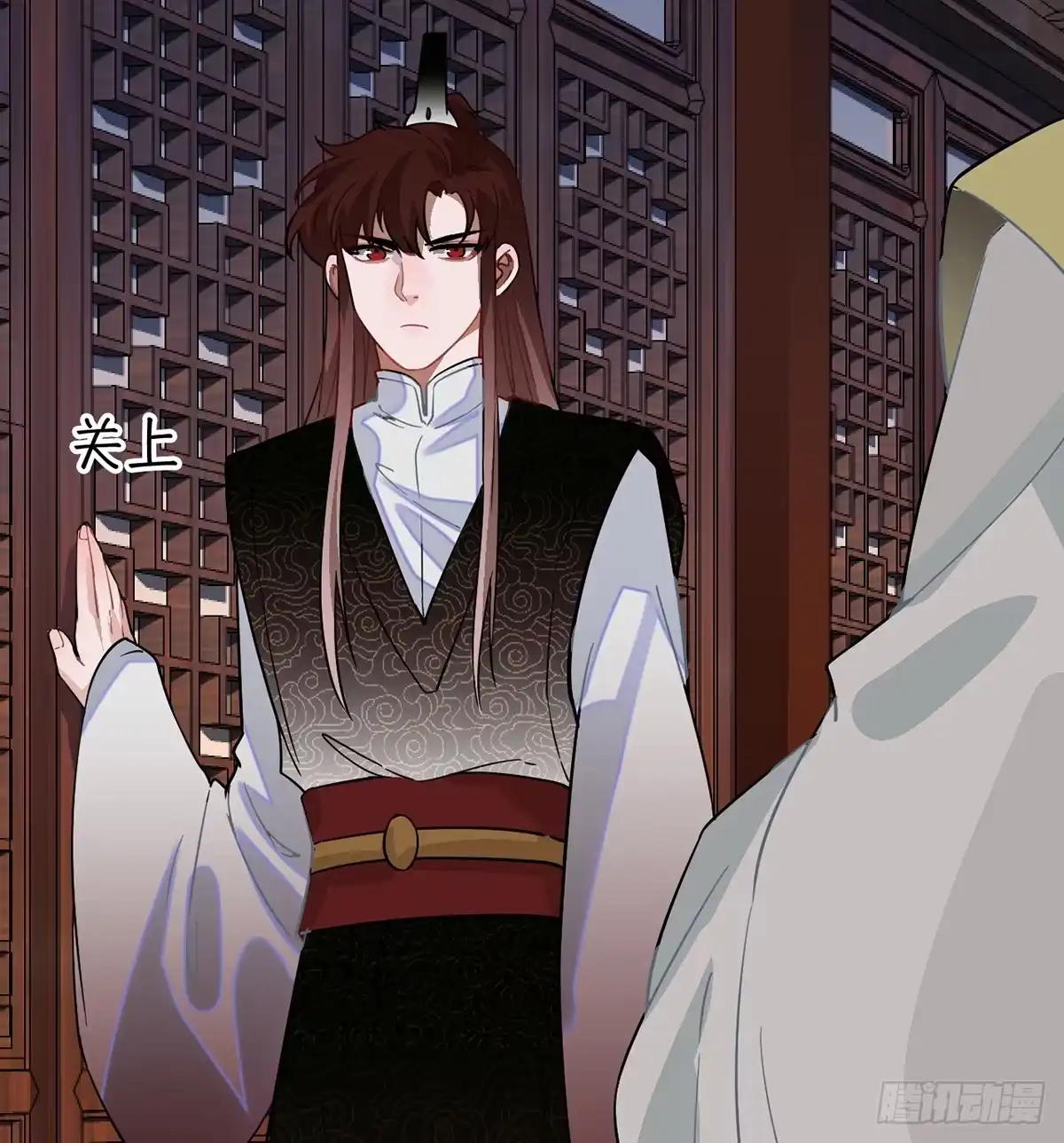 《王爷府的直男小娇妃》07.杀不留，原来你还有这种… 第11页