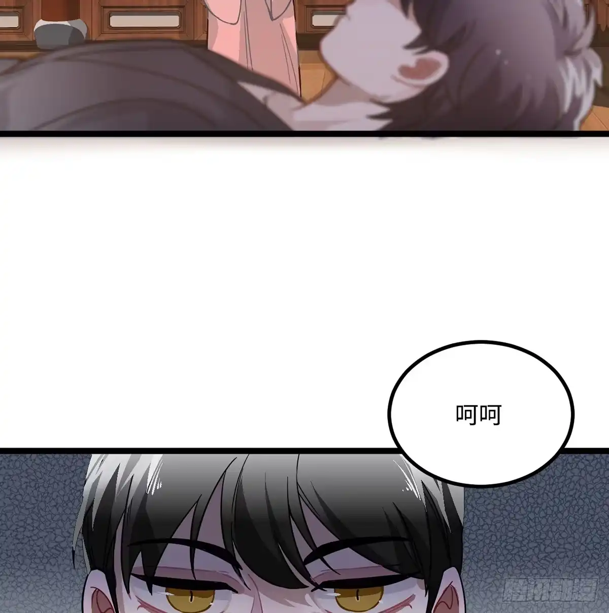 《王爷府的直男小娇妃》07.杀不留，原来你还有这种… 第31页