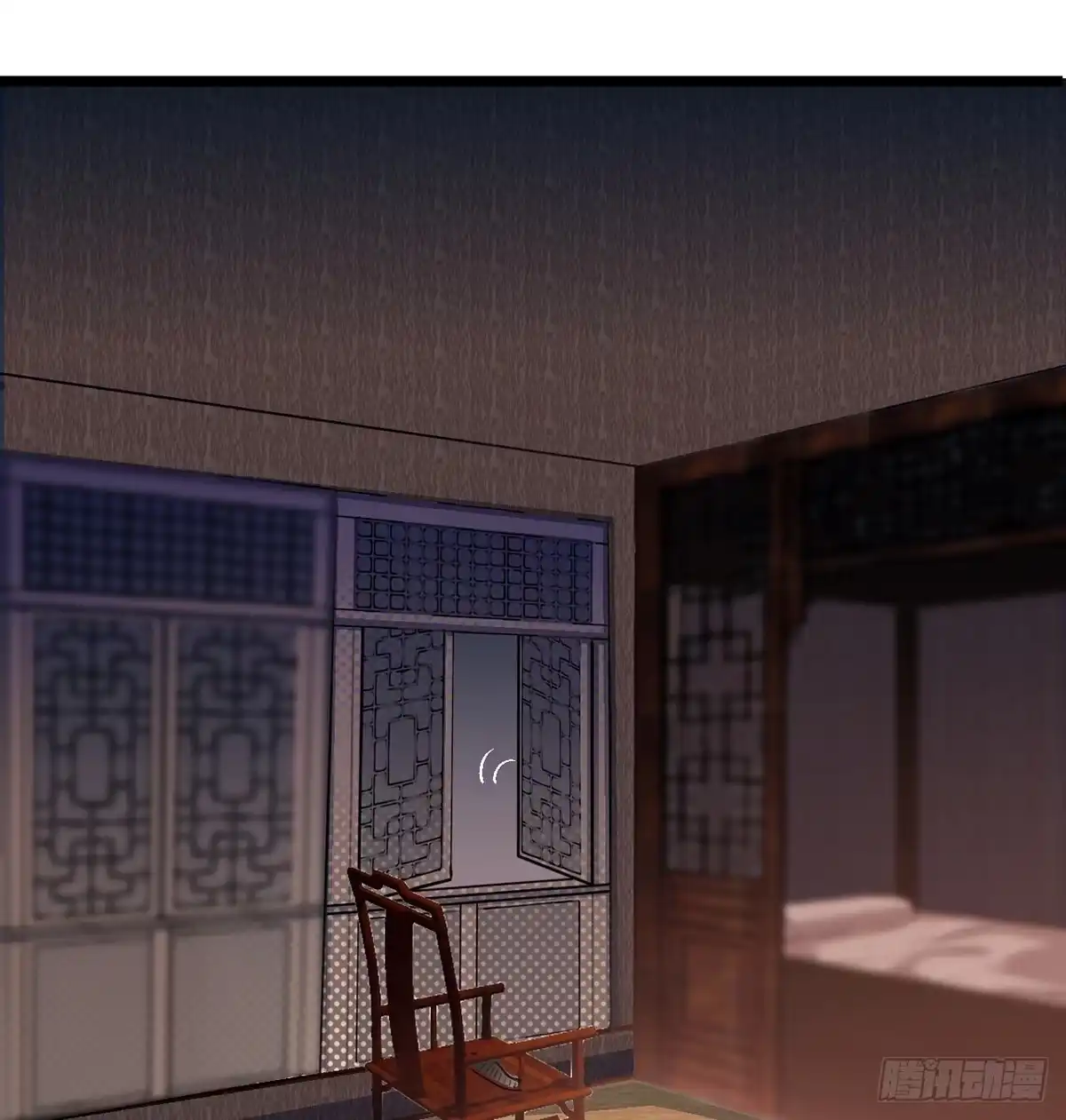 《王爷府的直男小娇妃》07.杀不留，原来你还有这种… 第44页