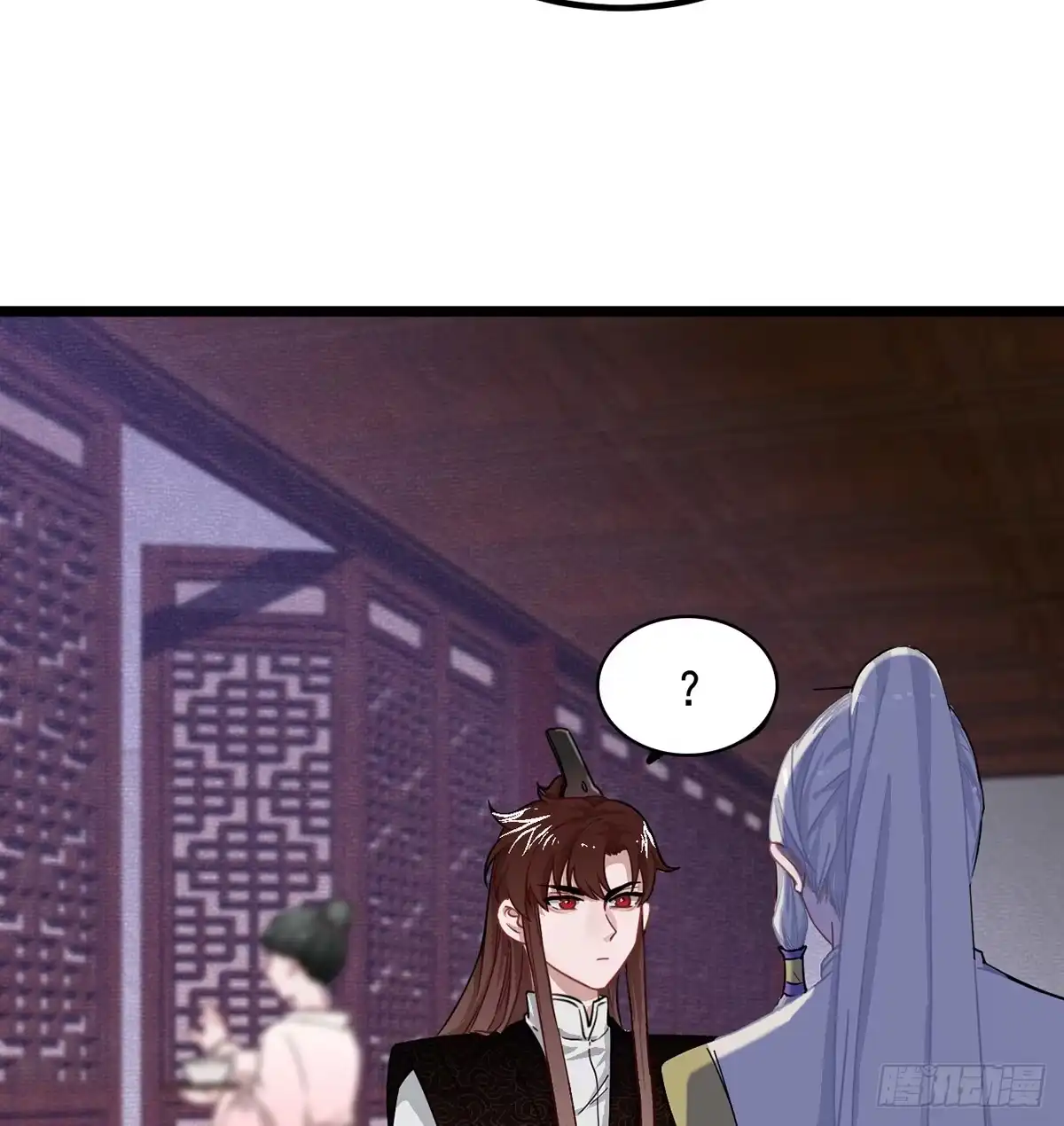 《王爷府的直男小娇妃》07.杀不留，原来你还有这种… 第25页