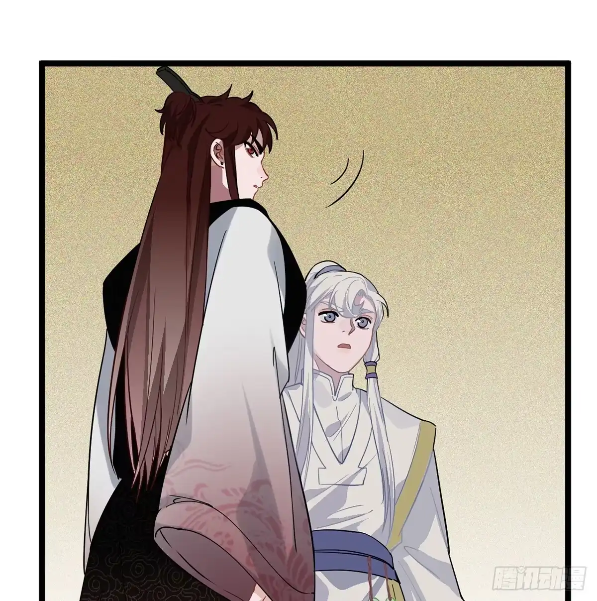 《王爷府的直男小娇妃》07.杀不留，原来你还有这种… 第38页