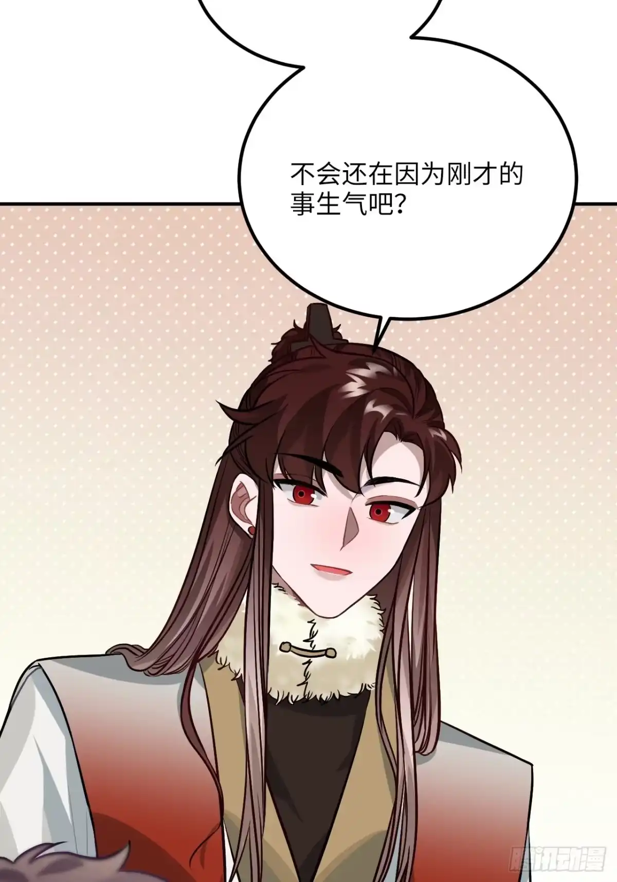 《王爷府的直男小娇妃》77.正房危机？ 第6页