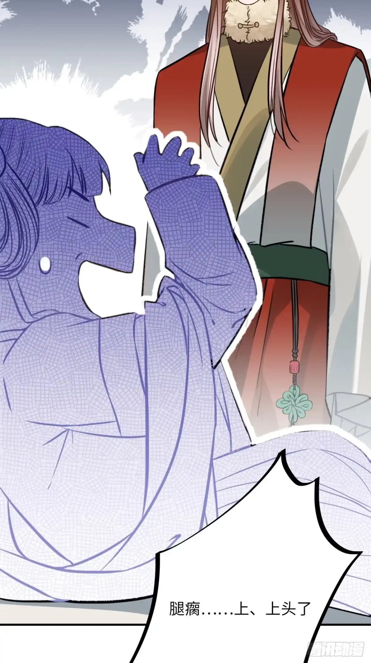 《王爷府的直男小娇妃》77.正房危机？ 第22页