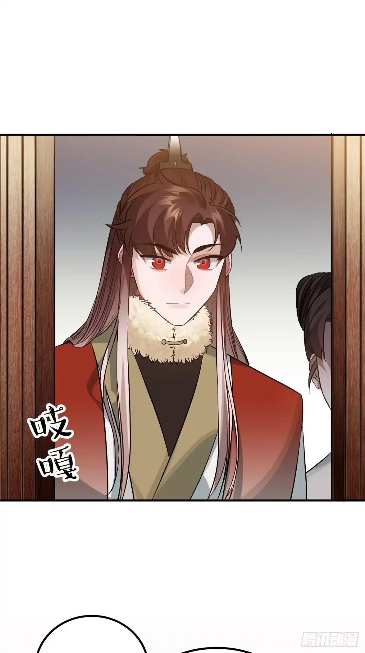 《王爷府的直男小娇妃》77.正房危机？ 第19页