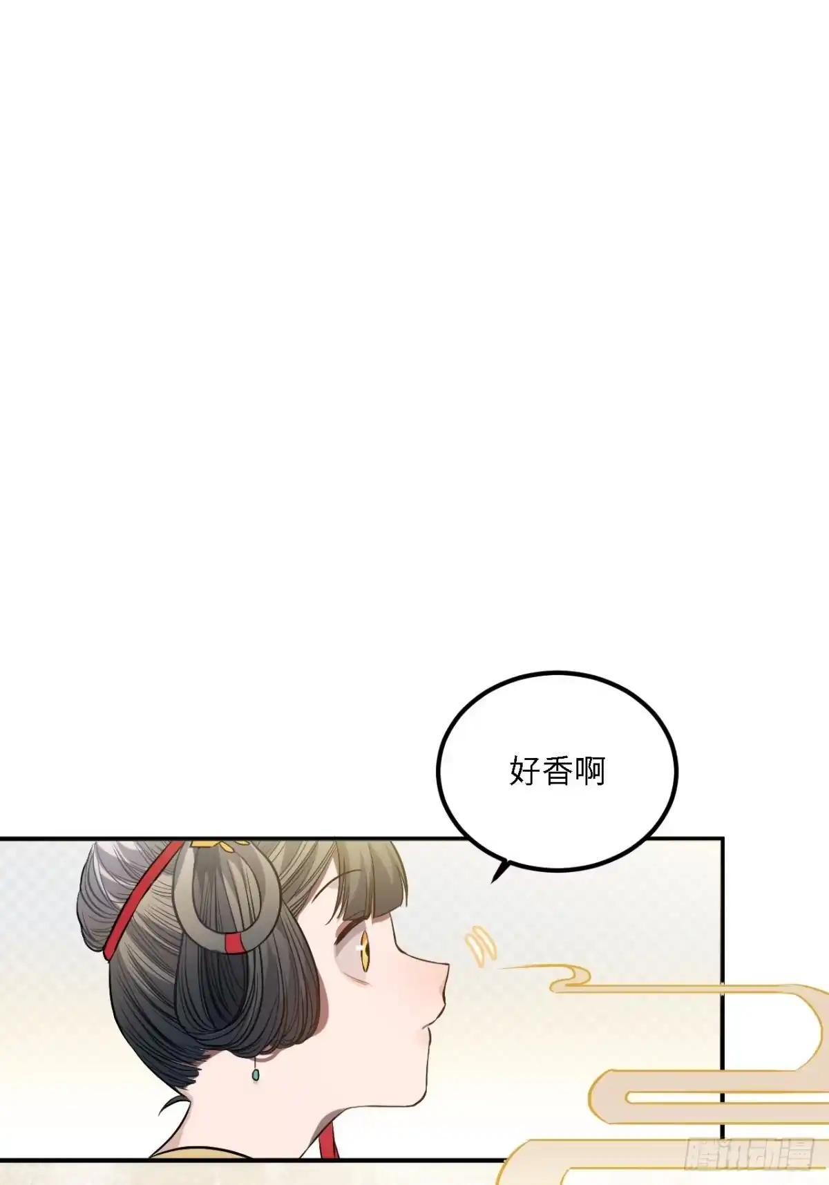 《王爷府的直男小娇妃》79.放心，他是男孩子！ 第36页
