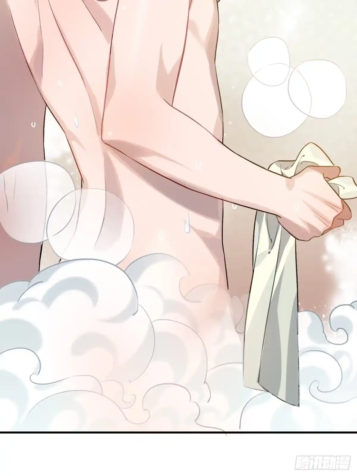 《王爷府的直男小娇妃》79.放心，他是男孩子！ 第50页