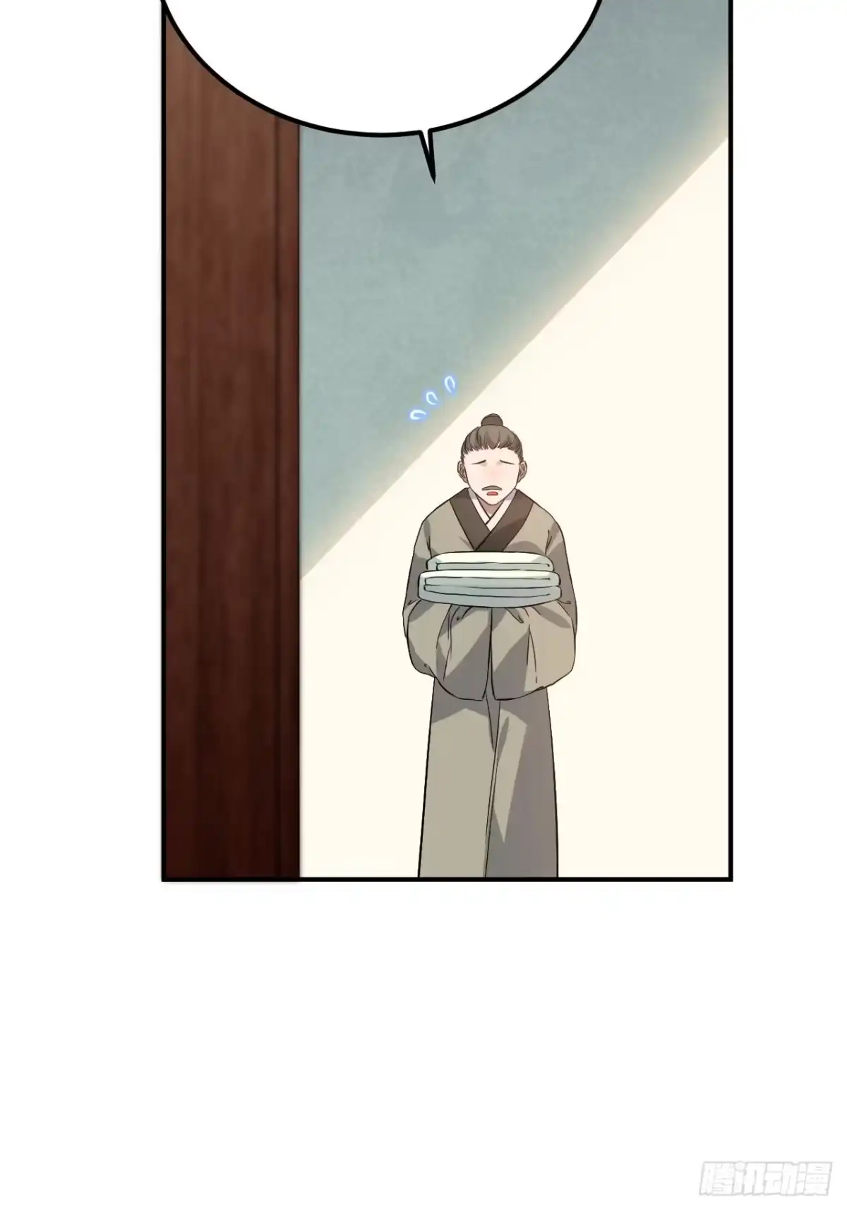 《王爷府的直男小娇妃》79.放心，他是男孩子！ 第43页