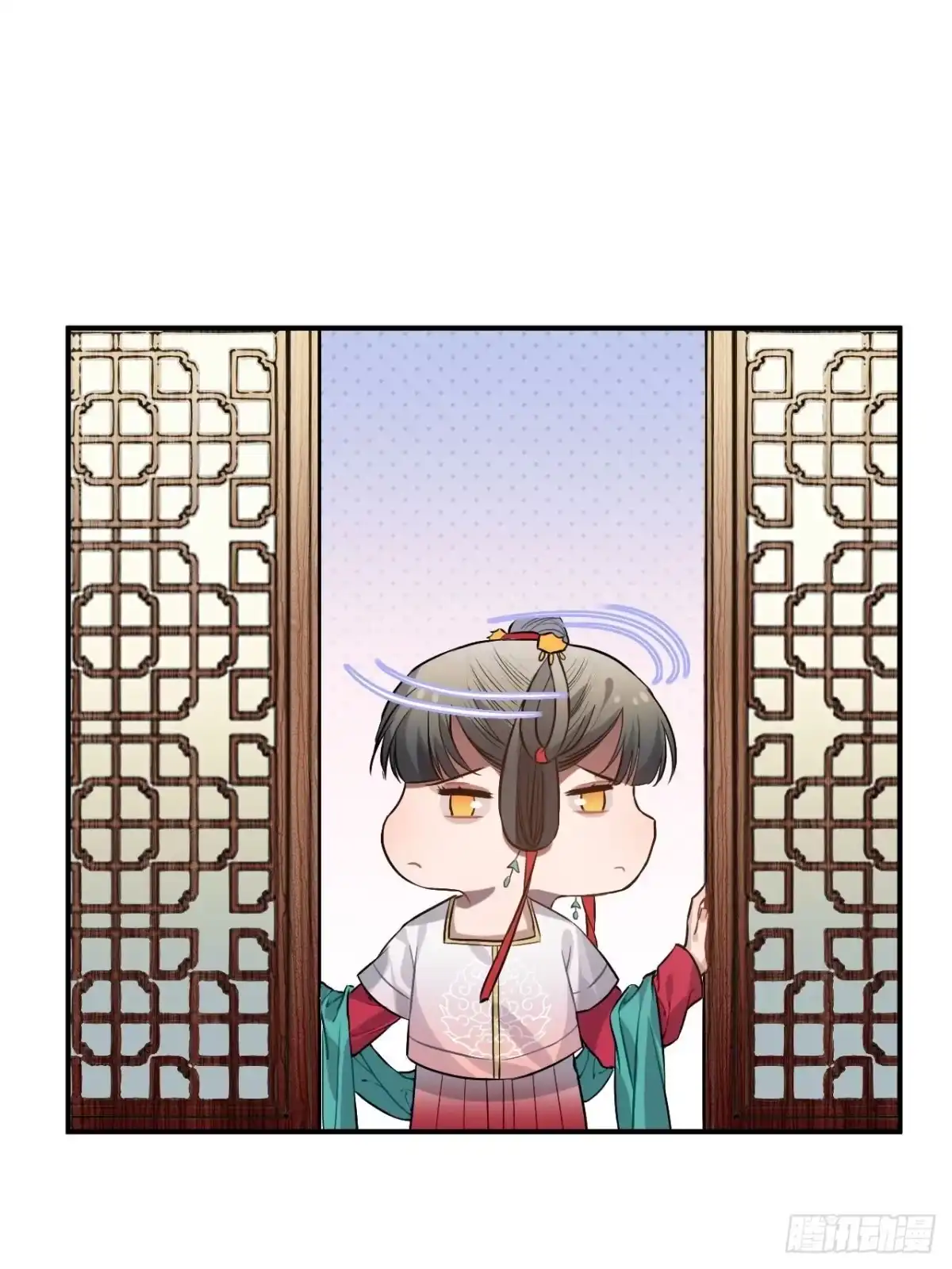 《王爷府的直男小娇妃》79.放心，他是男孩子！ 第12页
