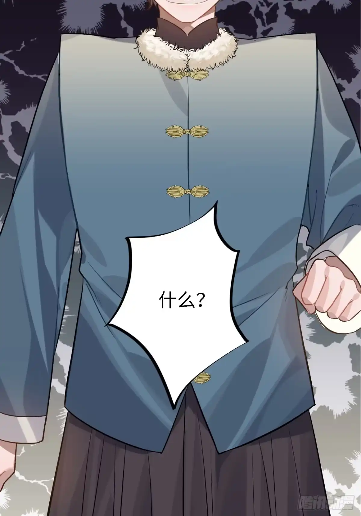 《王爷府的直男小娇妃》79.放心，他是男孩子！ 第27页