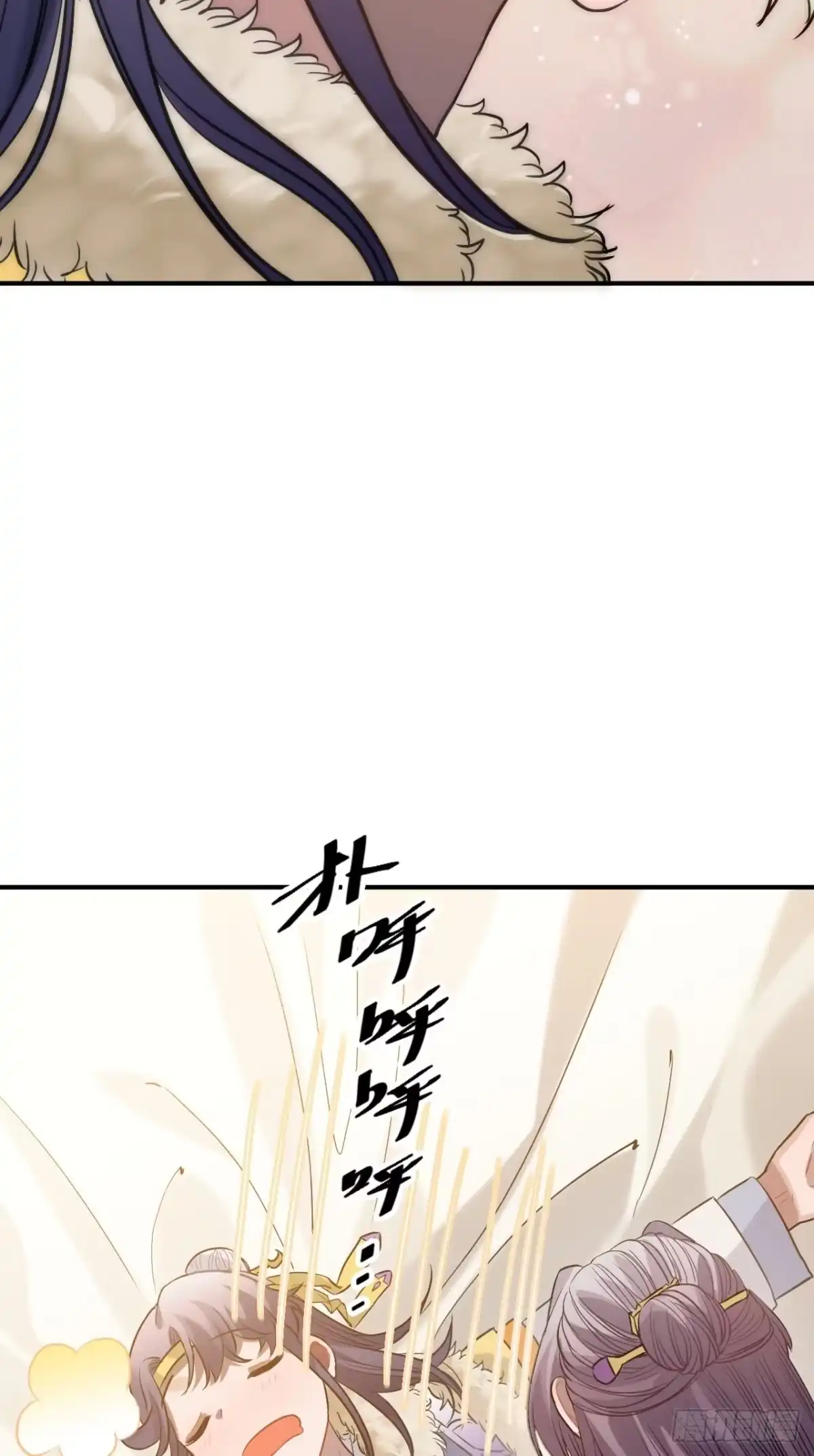 《王爷府的直男小娇妃》80.你太笨了 第69页