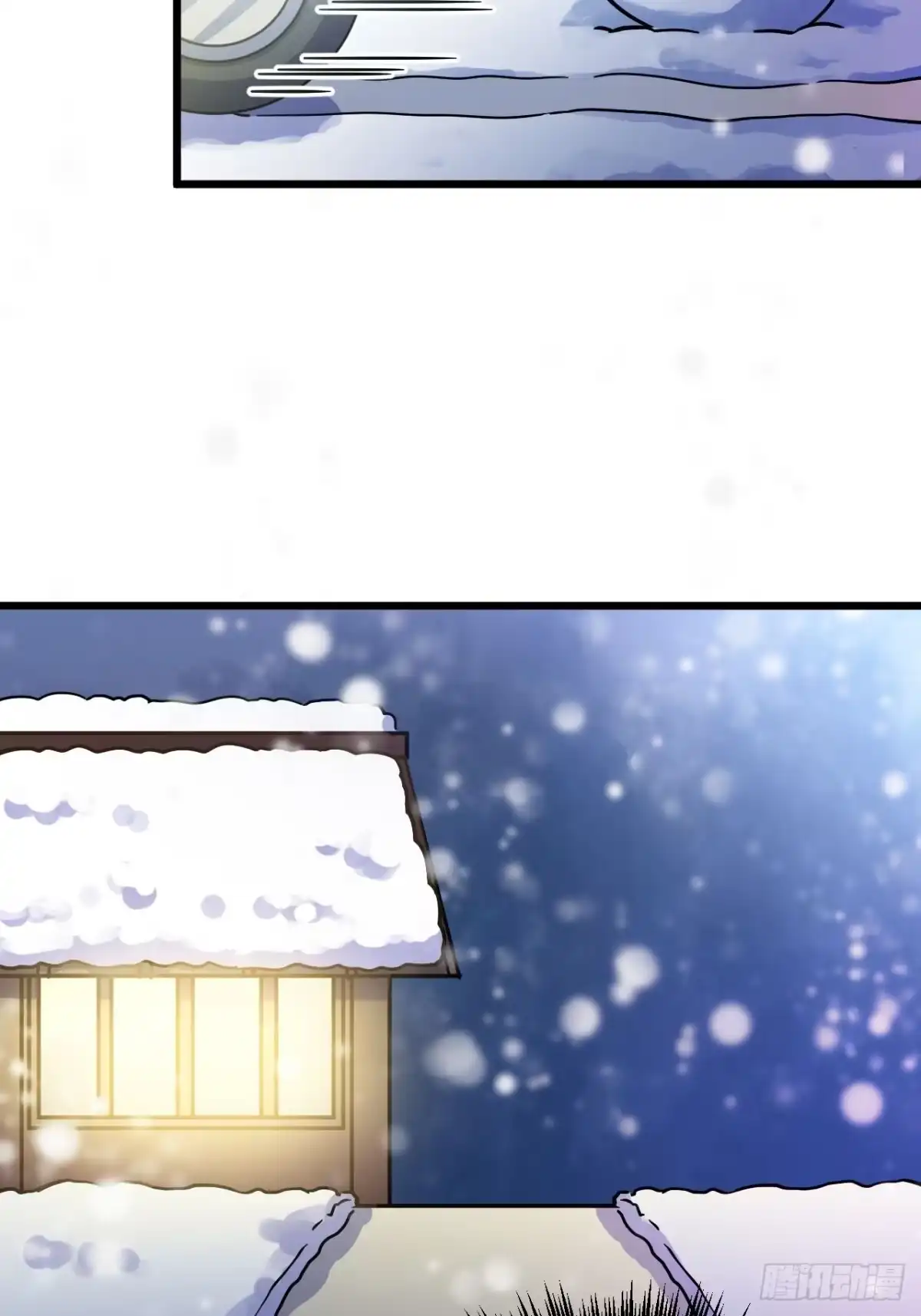 《王爷府的直男小娇妃》恭贺牛年大吉～！ 第25页