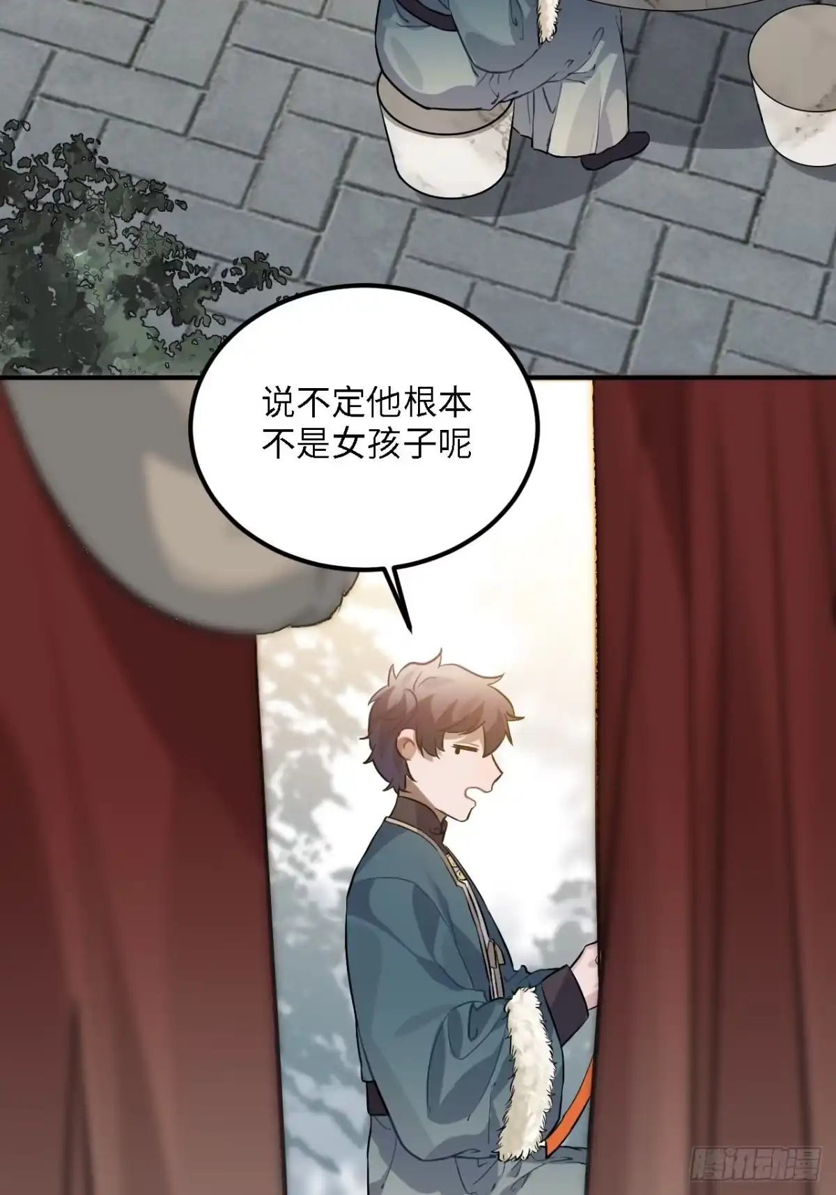 《王爷府的直男小娇妃》81.可以带我去吗？ 第45页