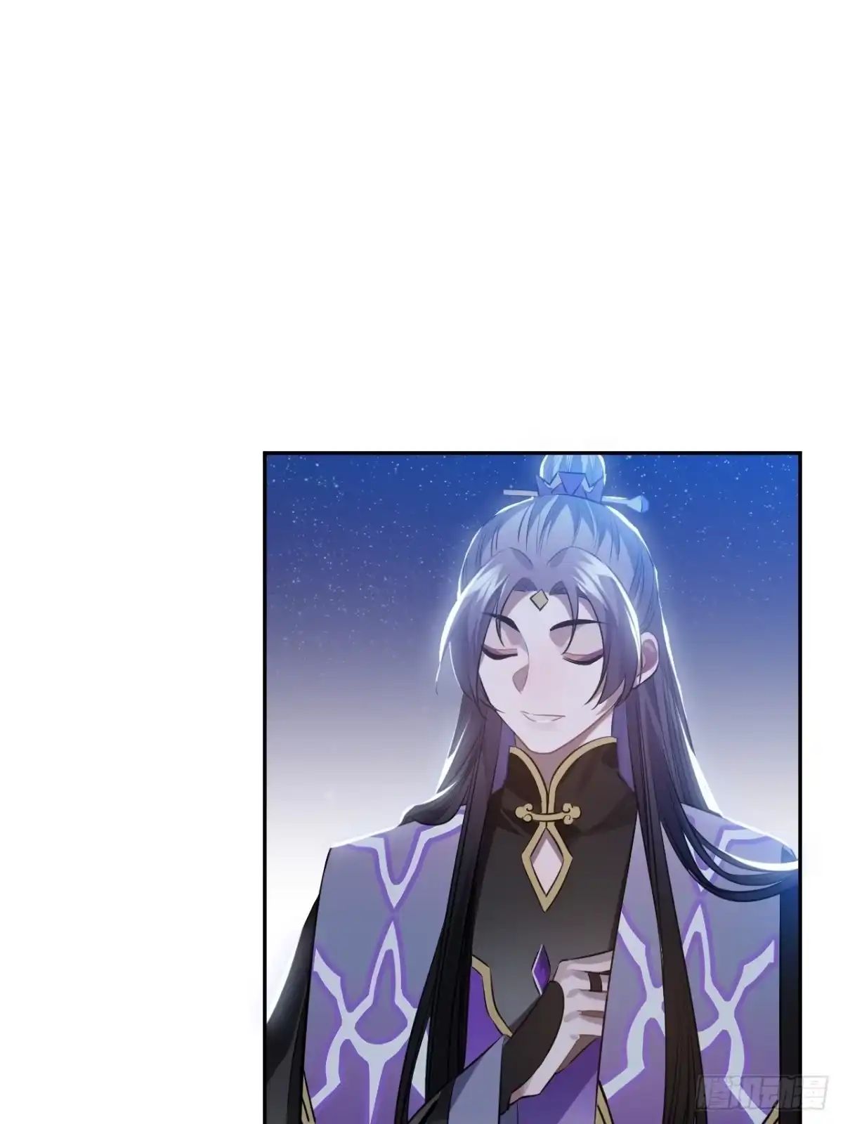 《王爷府的直男小娇妃》84.放在心里 第19页