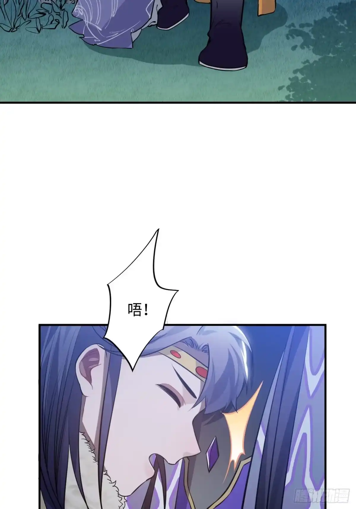 《王爷府的直男小娇妃》84.放在心里 第8页