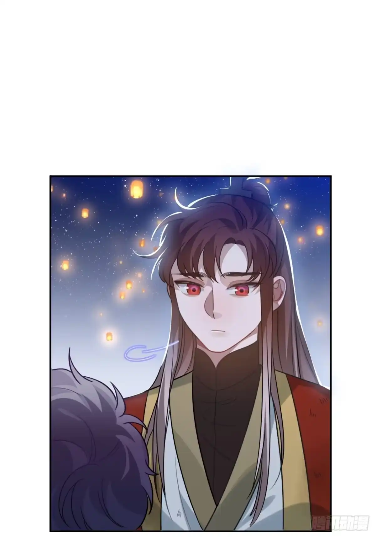《王爷府的直男小娇妃》85.承认吧 第45页