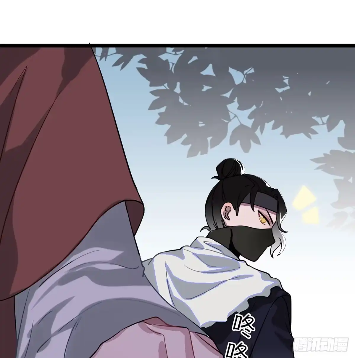 《王爷府的直男小娇妃》08.杀不留和糖葫芦 第9页