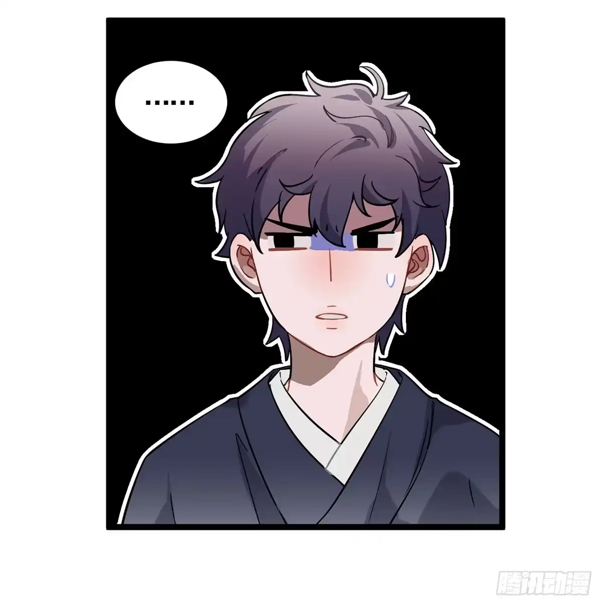 《王爷府的直男小娇妃》08.杀不留和糖葫芦 第8页
