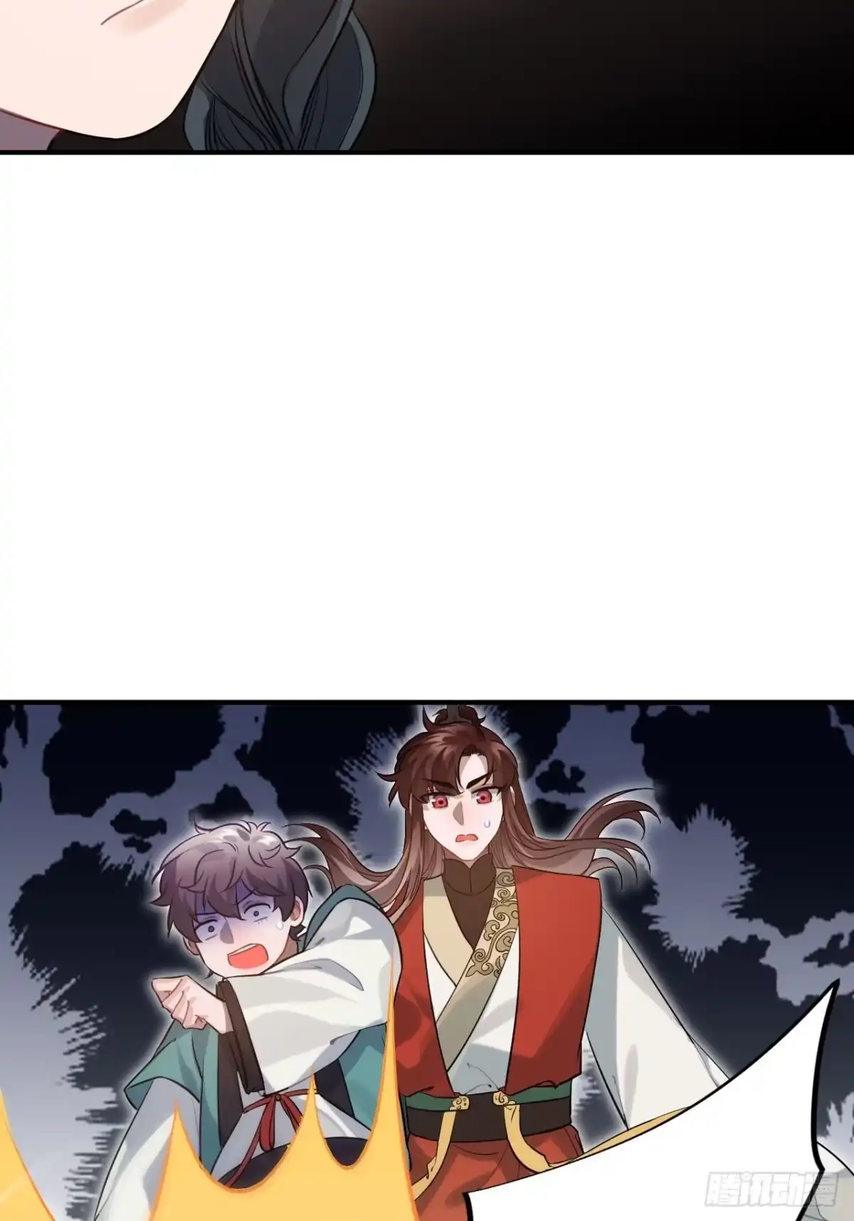 《王爷府的直男小娇妃》86.偶像失格 第25页