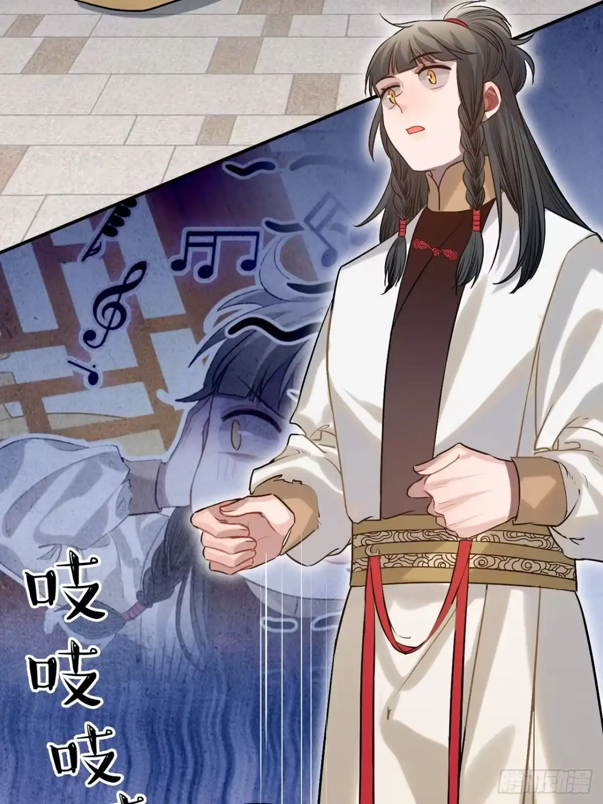 《王爷府的直男小娇妃》87.他到底是怎样的人？ 第20页
