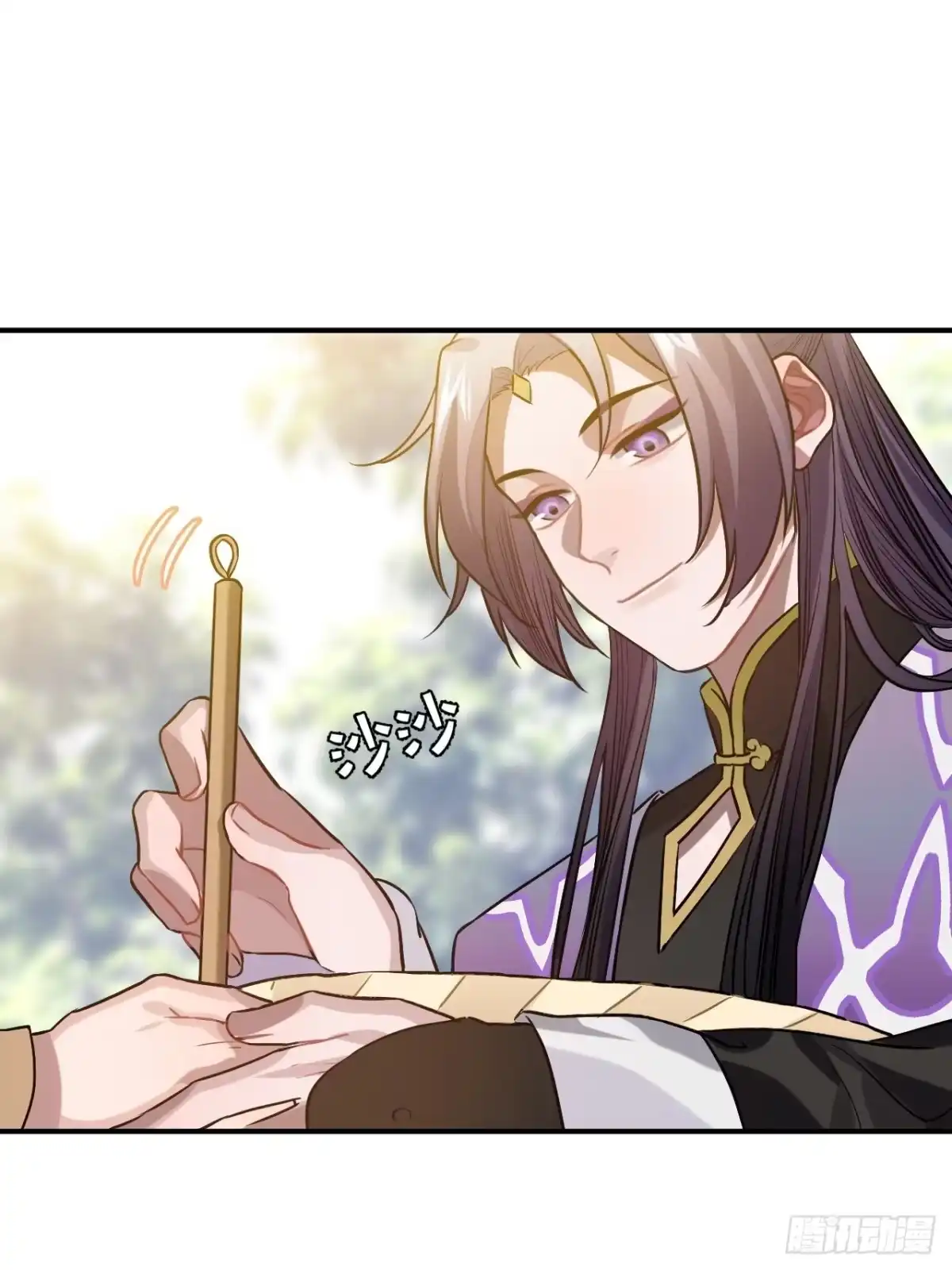 《王爷府的直男小娇妃》87.他到底是怎样的人？ 第46页