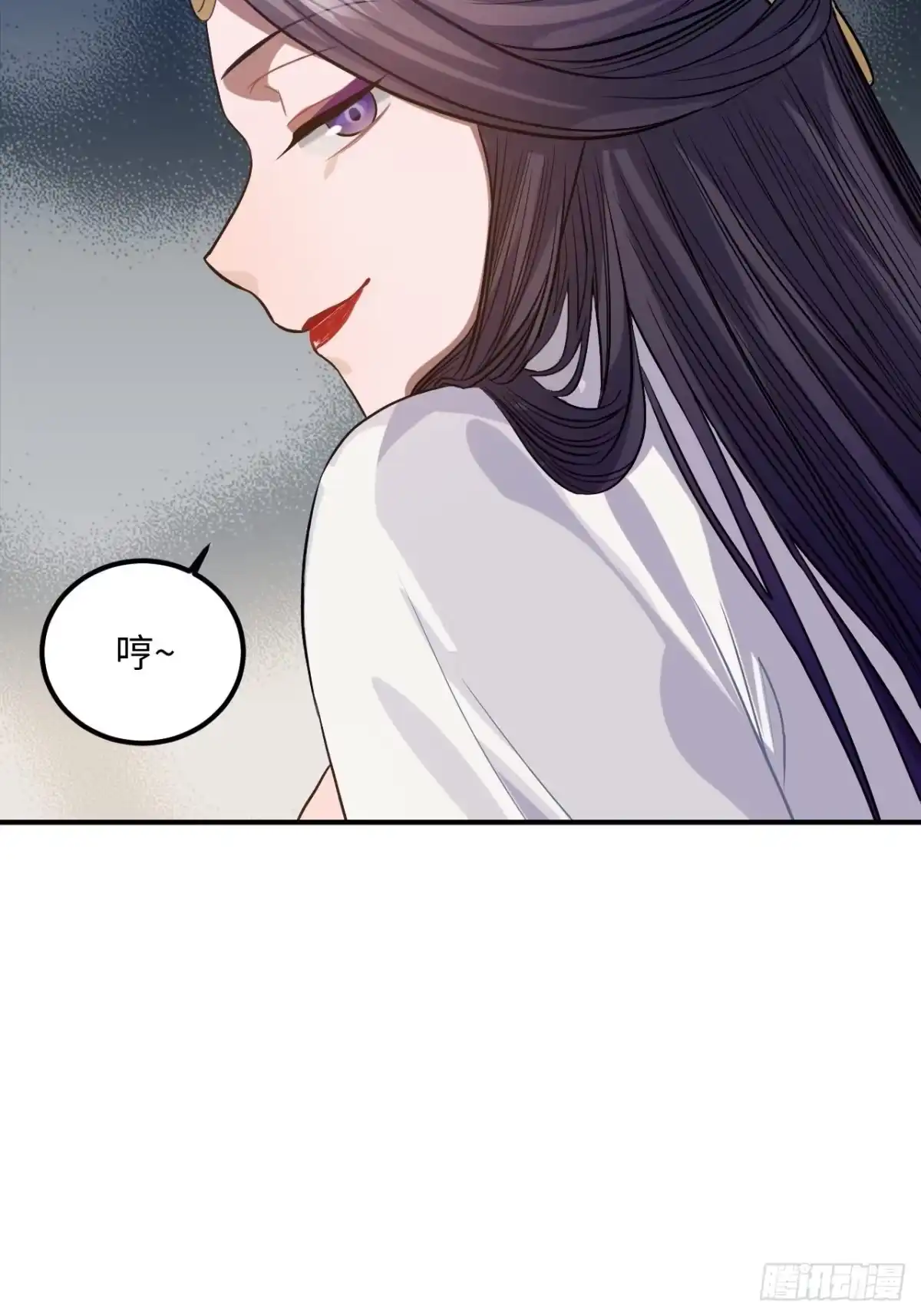 《王爷府的直男小娇妃》88.合格的粉丝 第52页