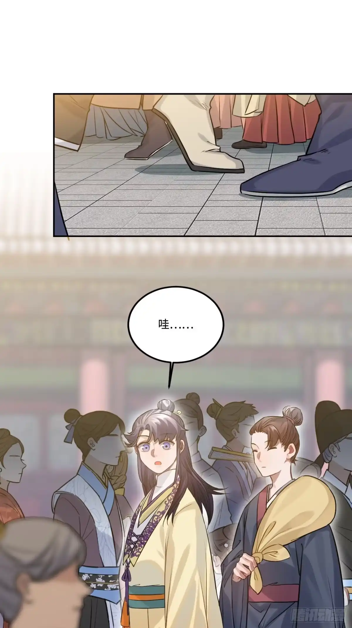 《王爷府的直男小娇妃》89.擅自离宫 第38页