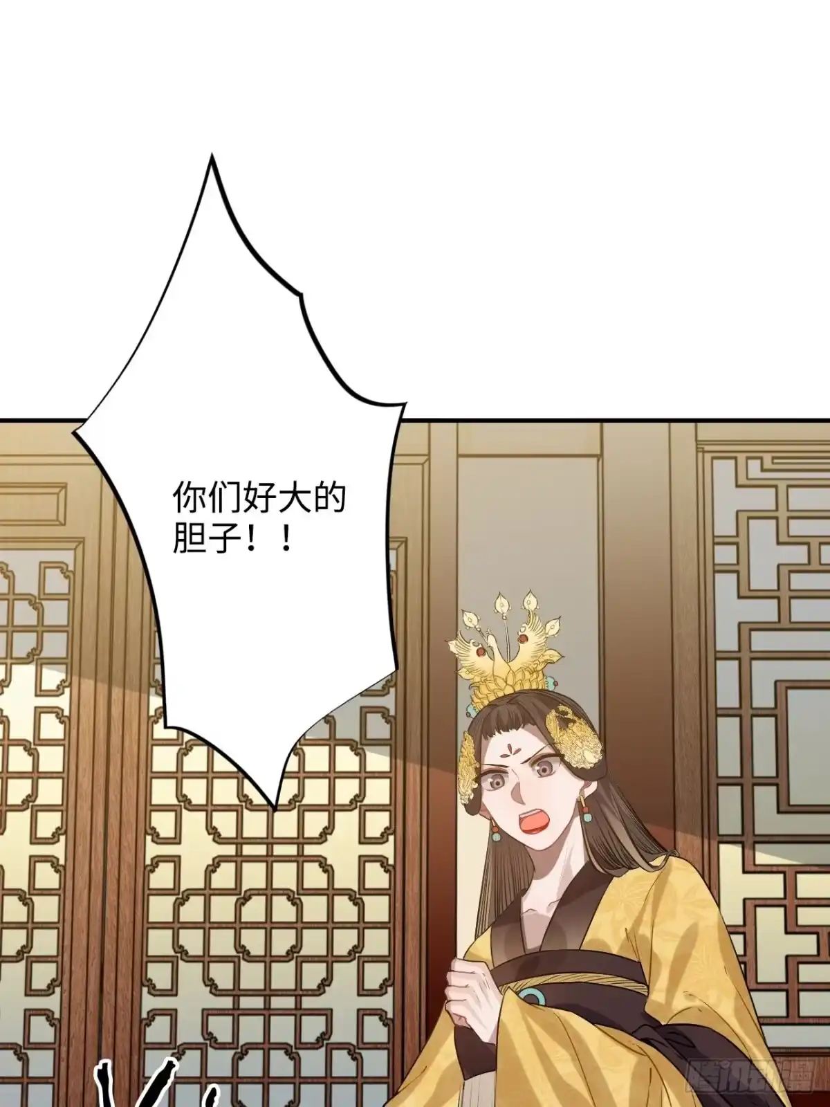 《王爷府的直男小娇妃》89.擅自离宫 第19页