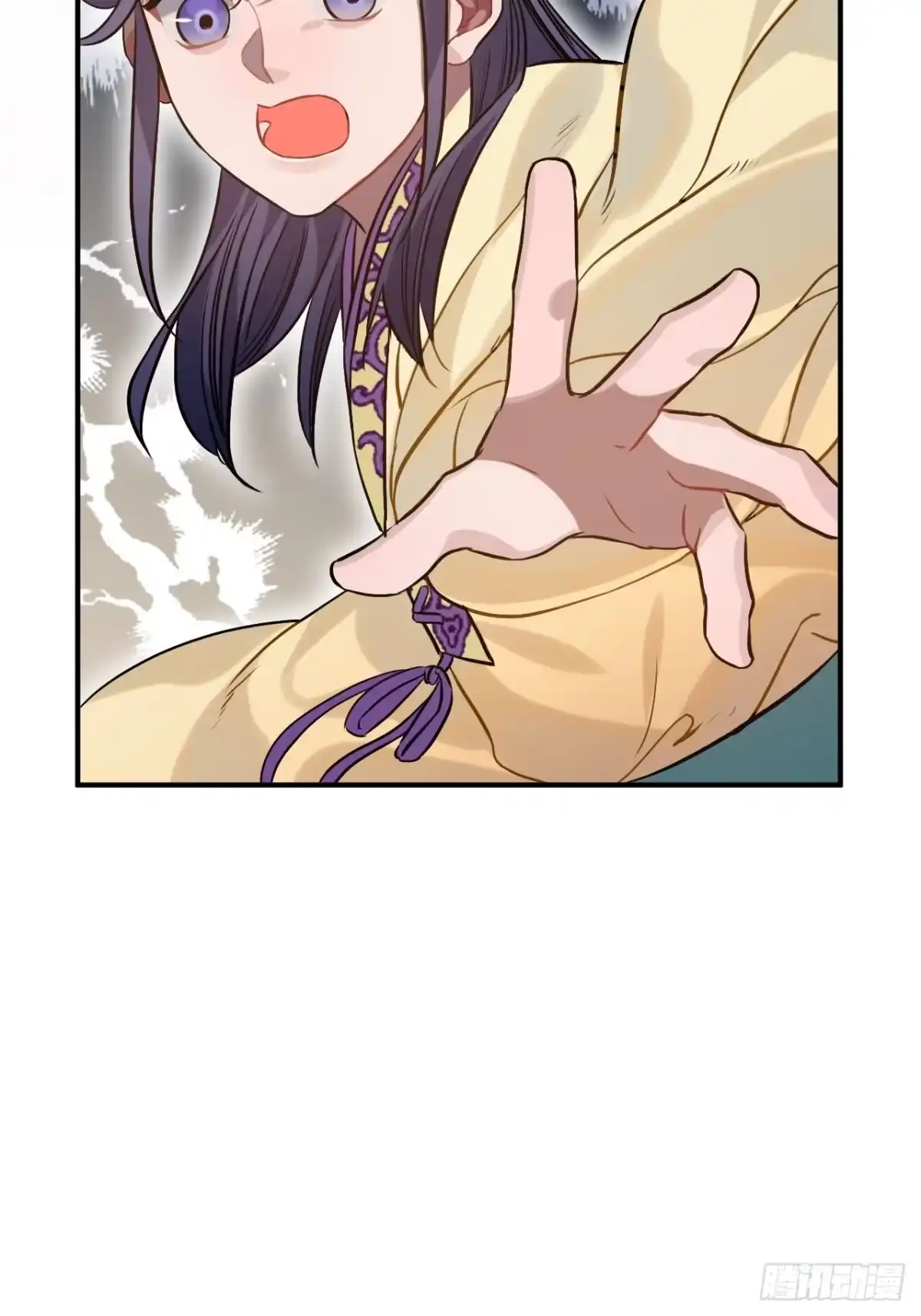 《王爷府的直男小娇妃》90.脱掉 第63页