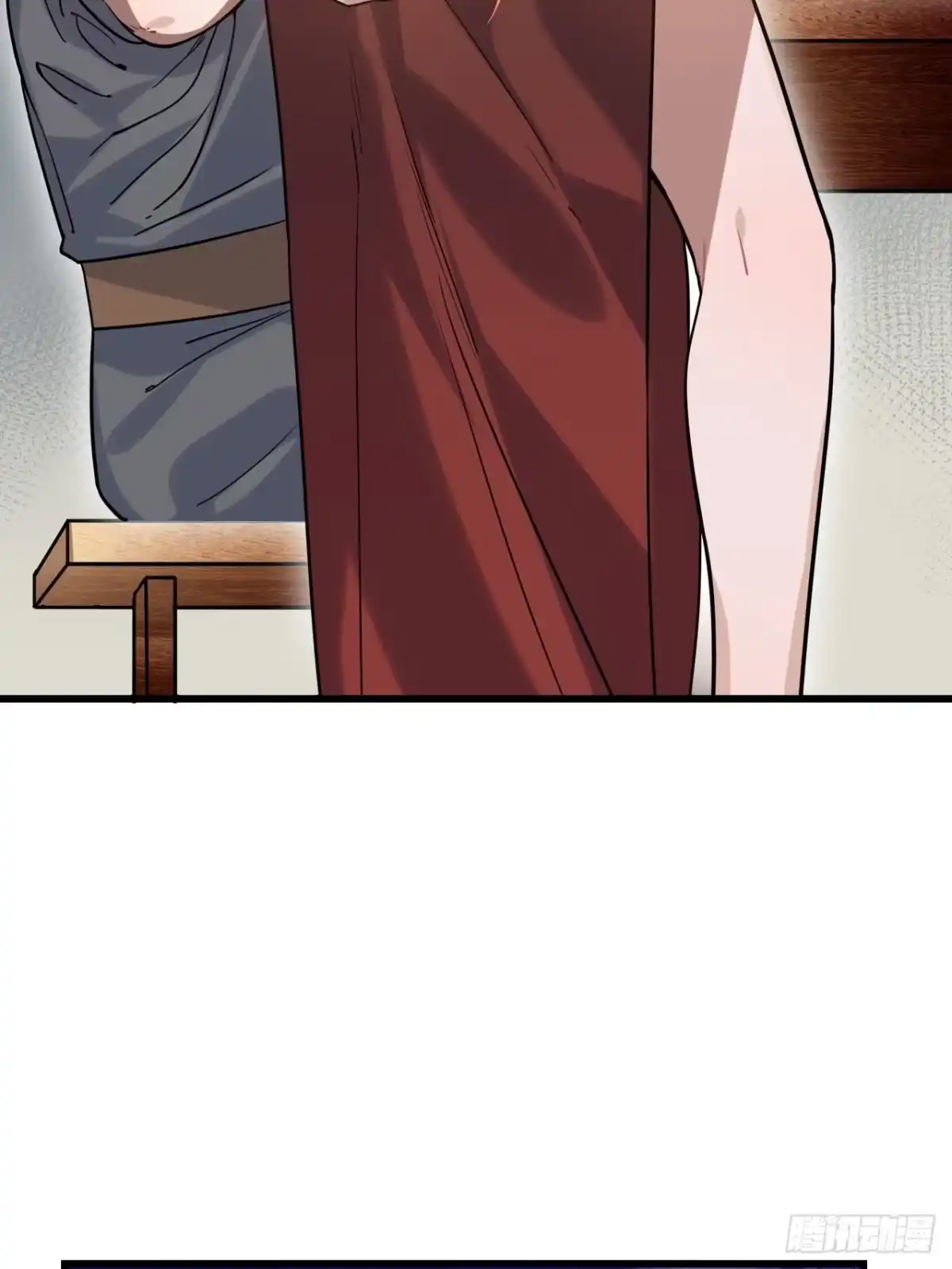 《王爷府的直男小娇妃》90.脱掉 第22页