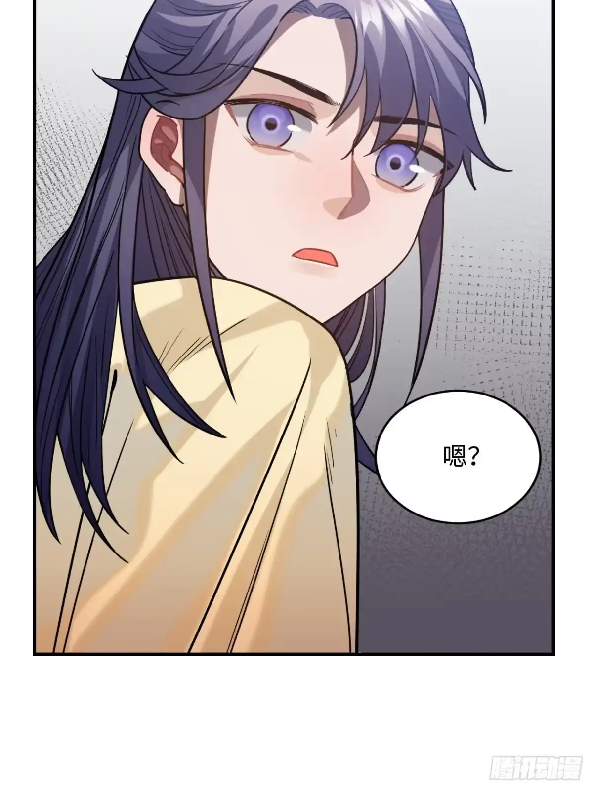 《王爷府的直男小娇妃》90.脱掉 第48页