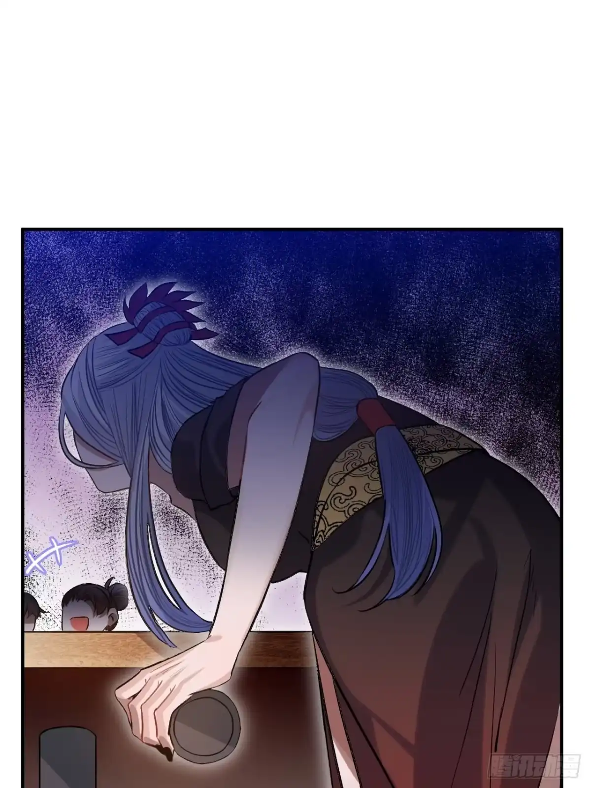 《王爷府的直男小娇妃》90.脱掉 第24页