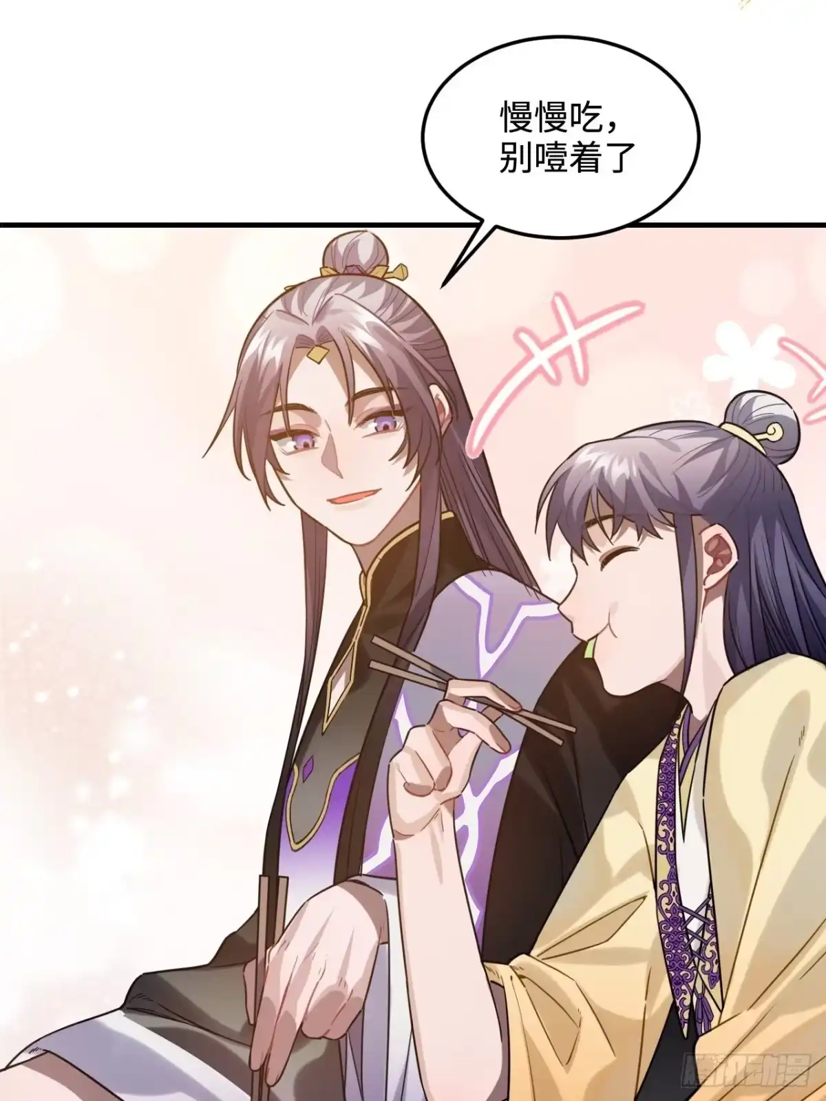 《王爷府的直男小娇妃》92.约、约会？？ 第37页