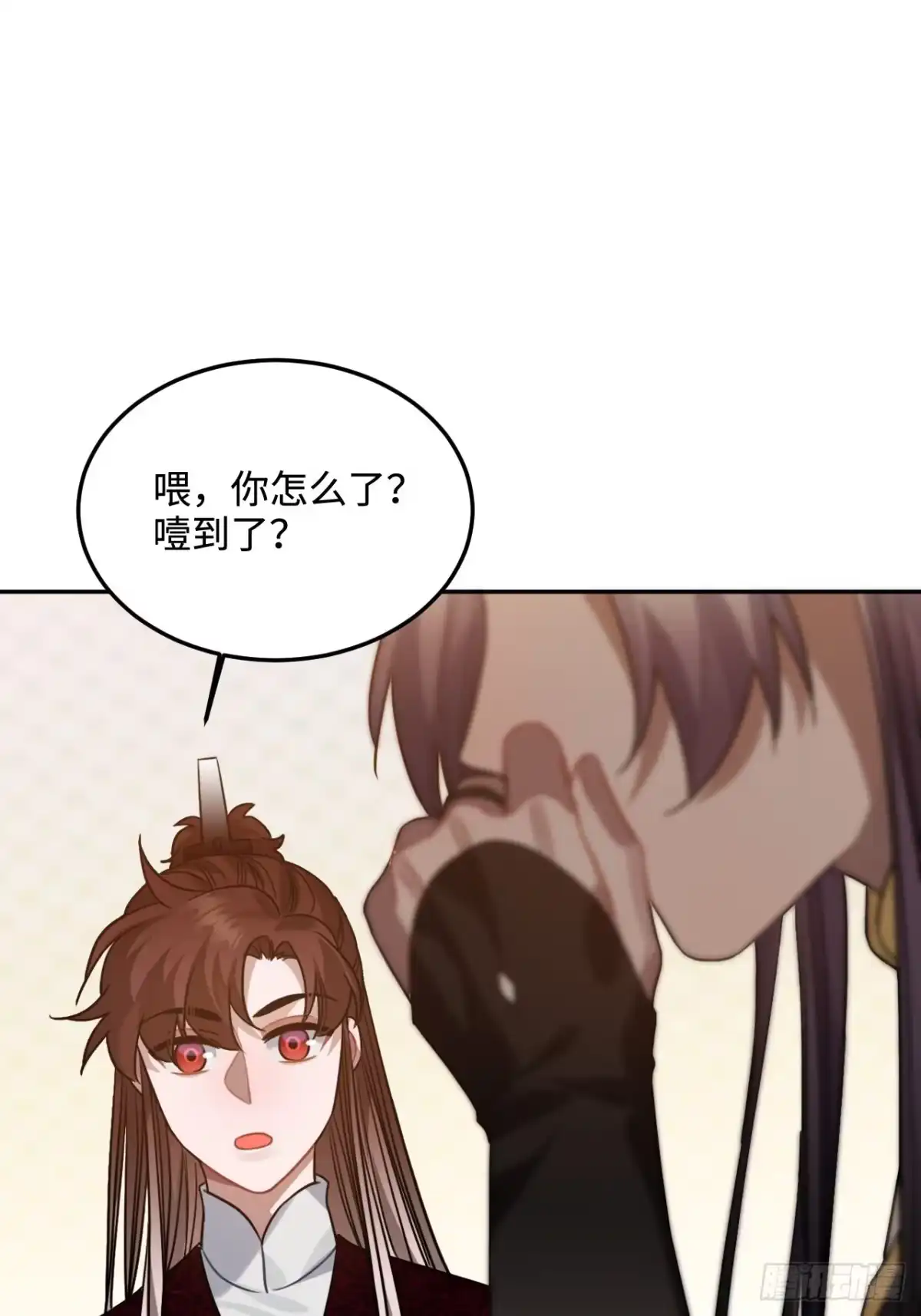 《王爷府的直男小娇妃》92.约、约会？？ 第50页