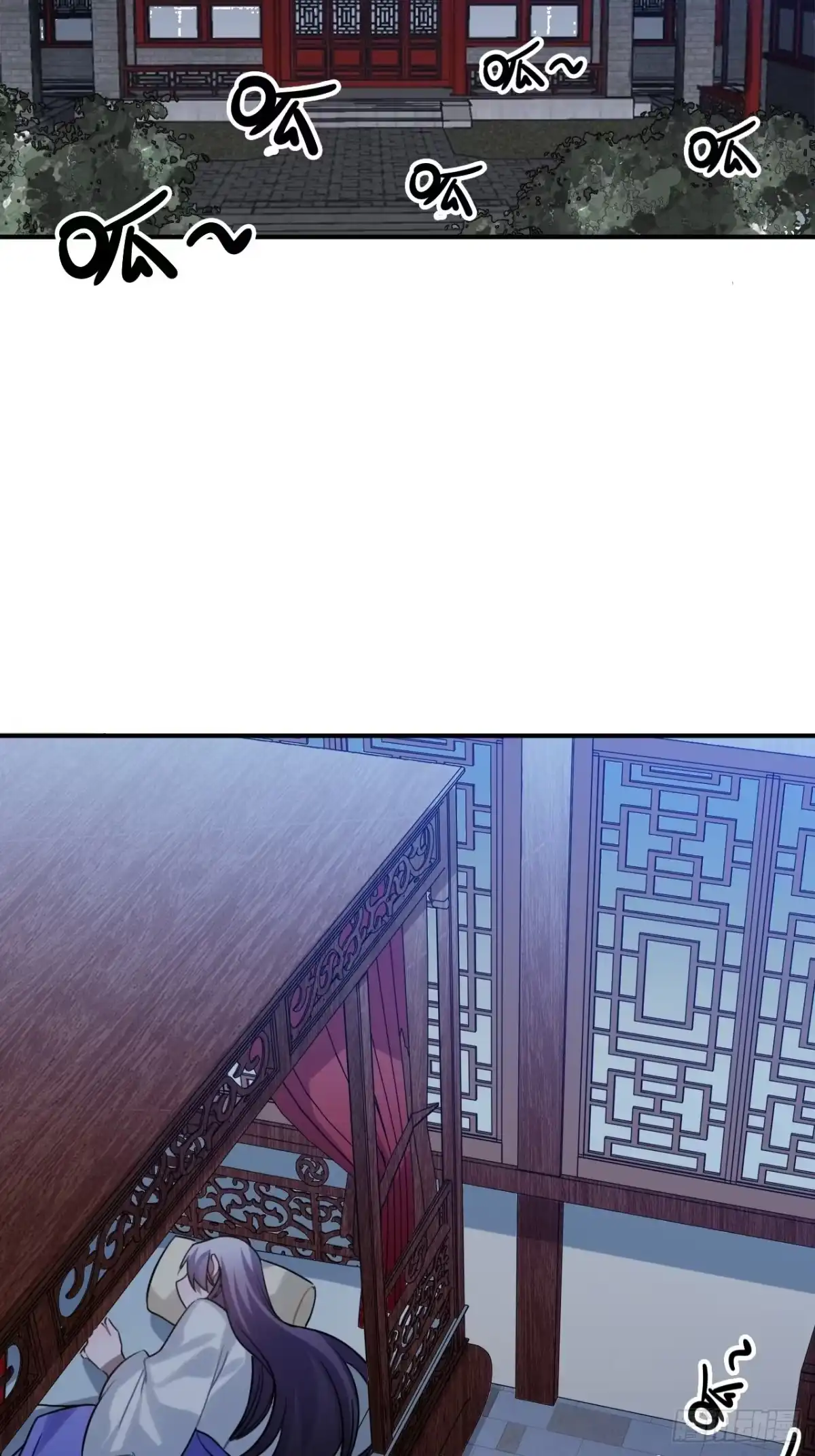 《王爷府的直男小娇妃》93.夜不能寐 第33页