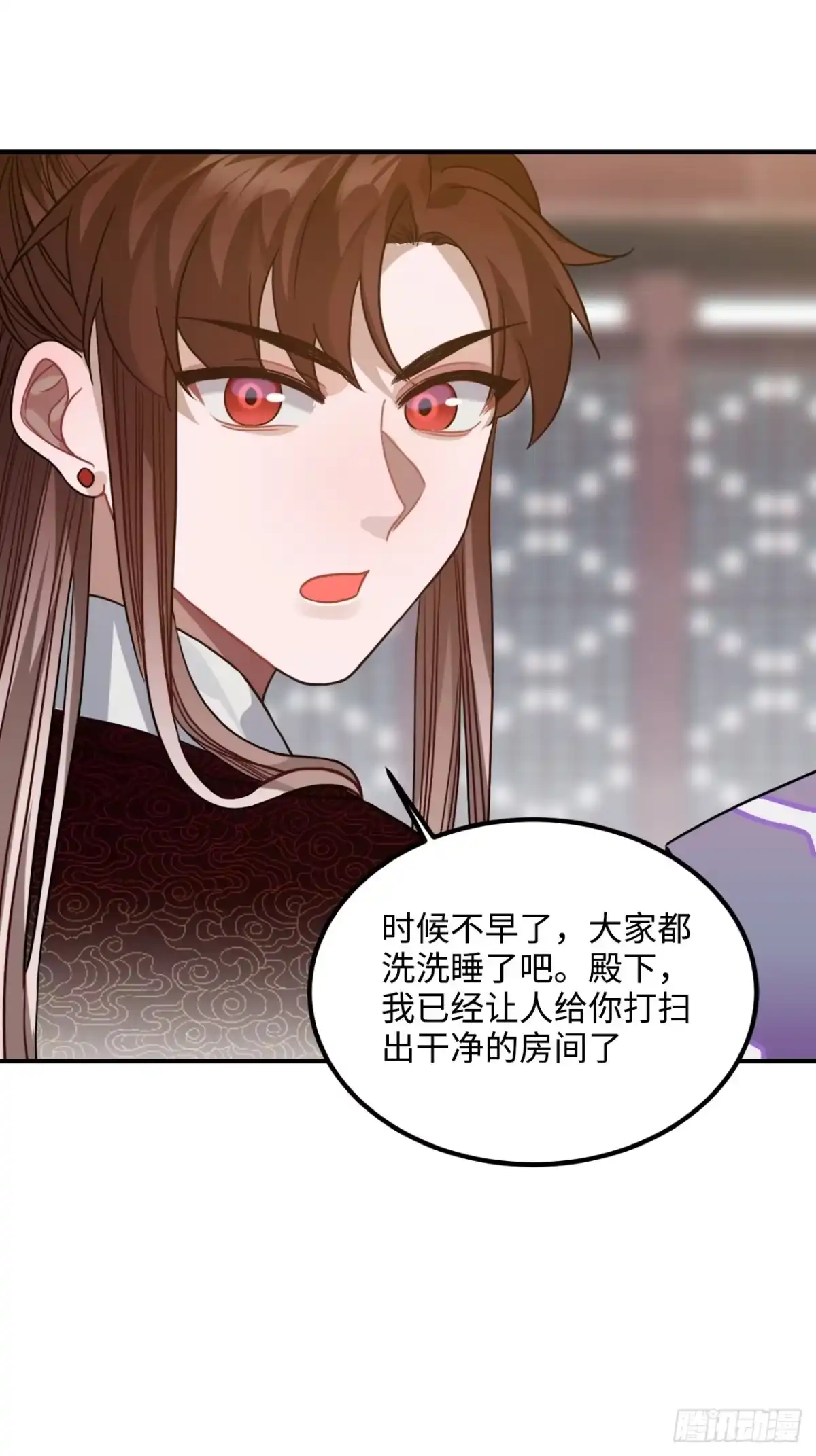 《王爷府的直男小娇妃》93.夜不能寐 第28页