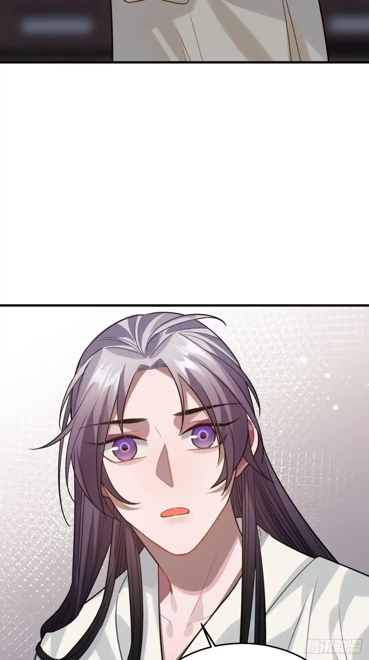 《王爷府的直男小娇妃》93.夜不能寐 第41页
