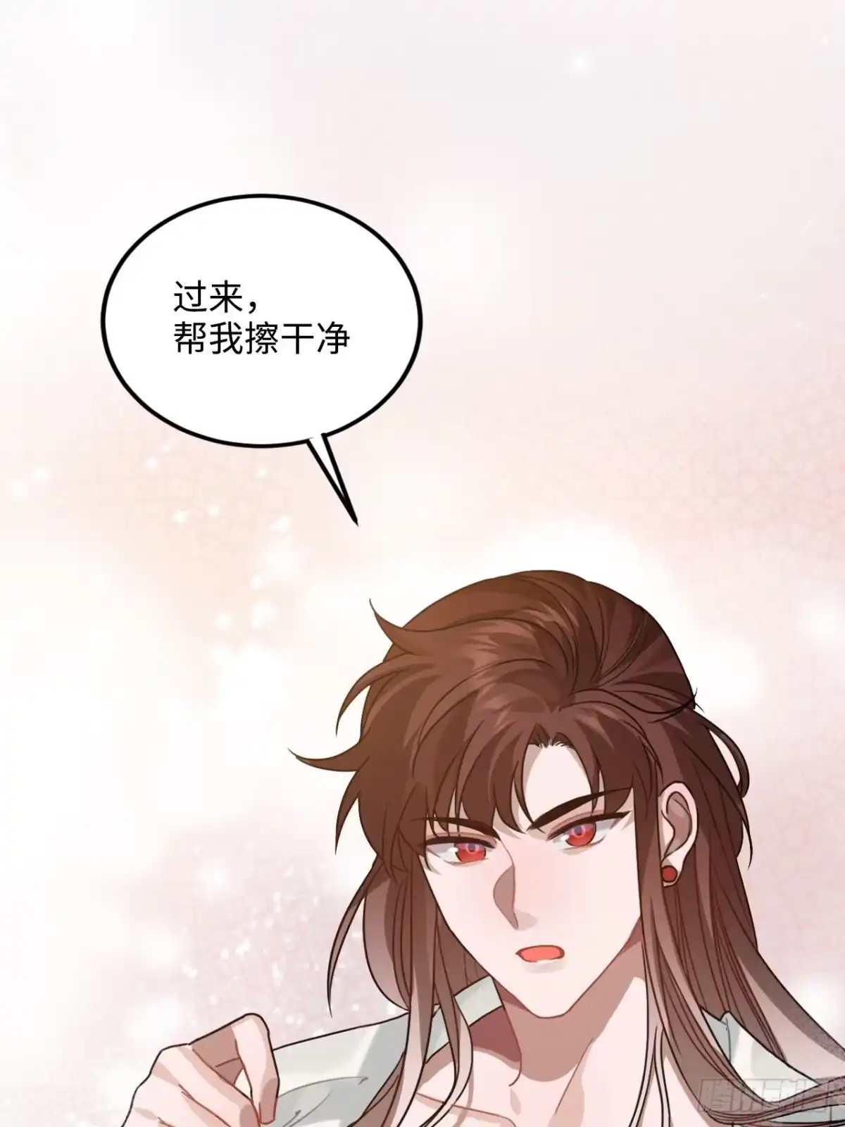 《王爷府的直男小娇妃》95.是因为我吗？ 第19页