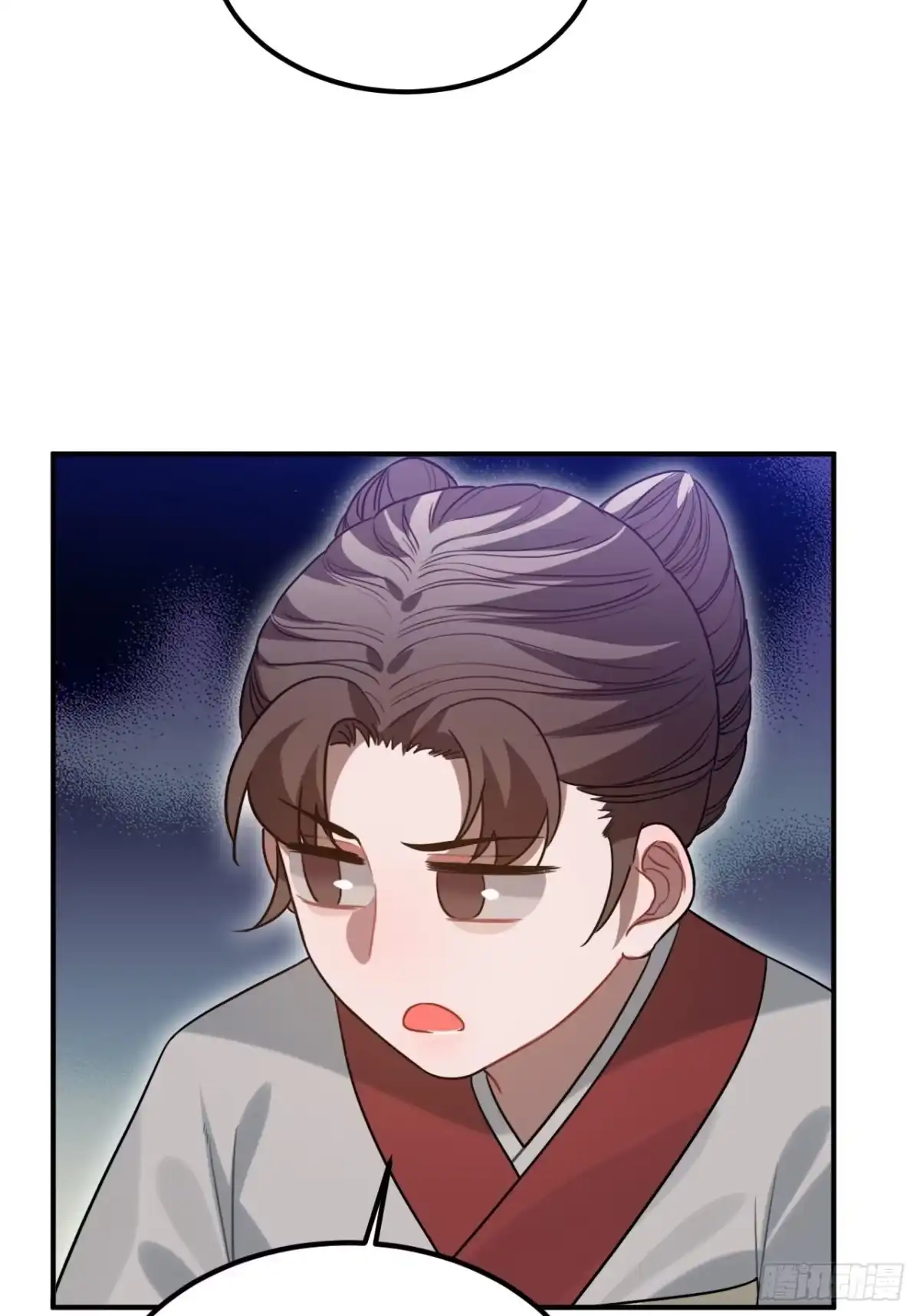 《王爷府的直男小娇妃》95.是因为我吗？ 第34页