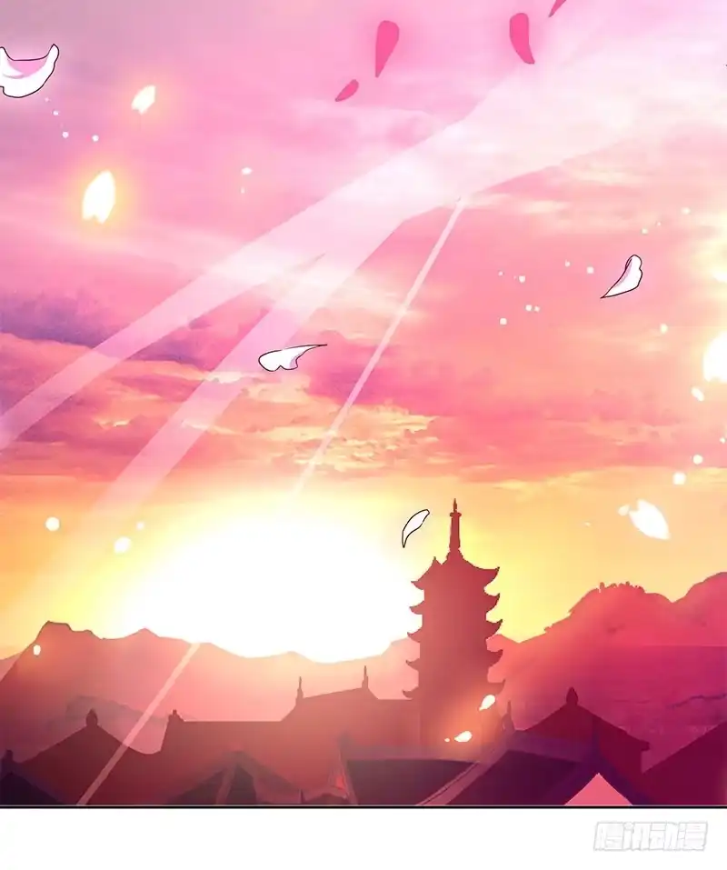 《王爷你好坏》第0话 第3页