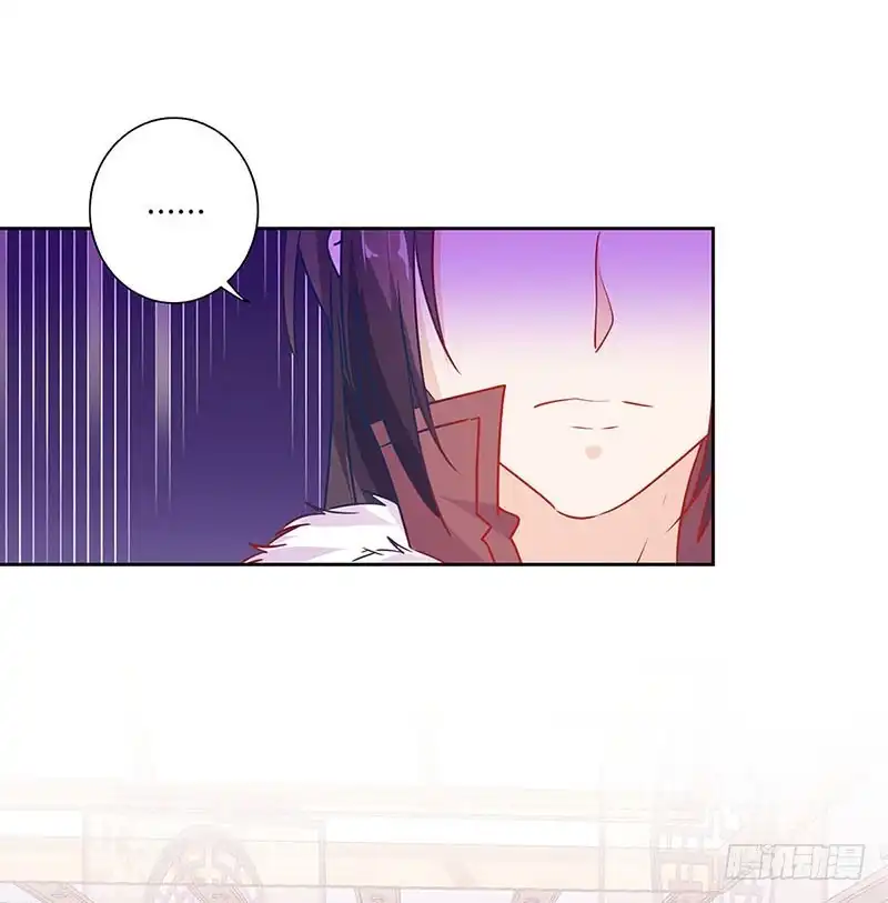 《王爷你好坏》第144话 似曾相识 第18页