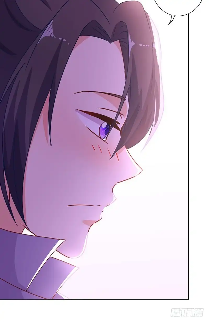 《王爷你好坏》第147话 明日启程 第27页