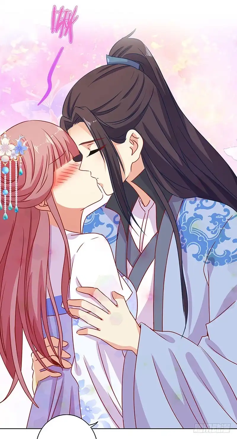 《王爷你好坏》第153话 留在我身边 第13页