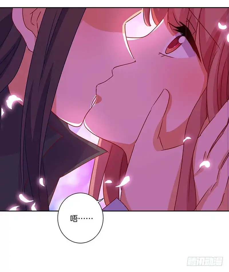 《王爷你好坏》第155话 妥协 第20页